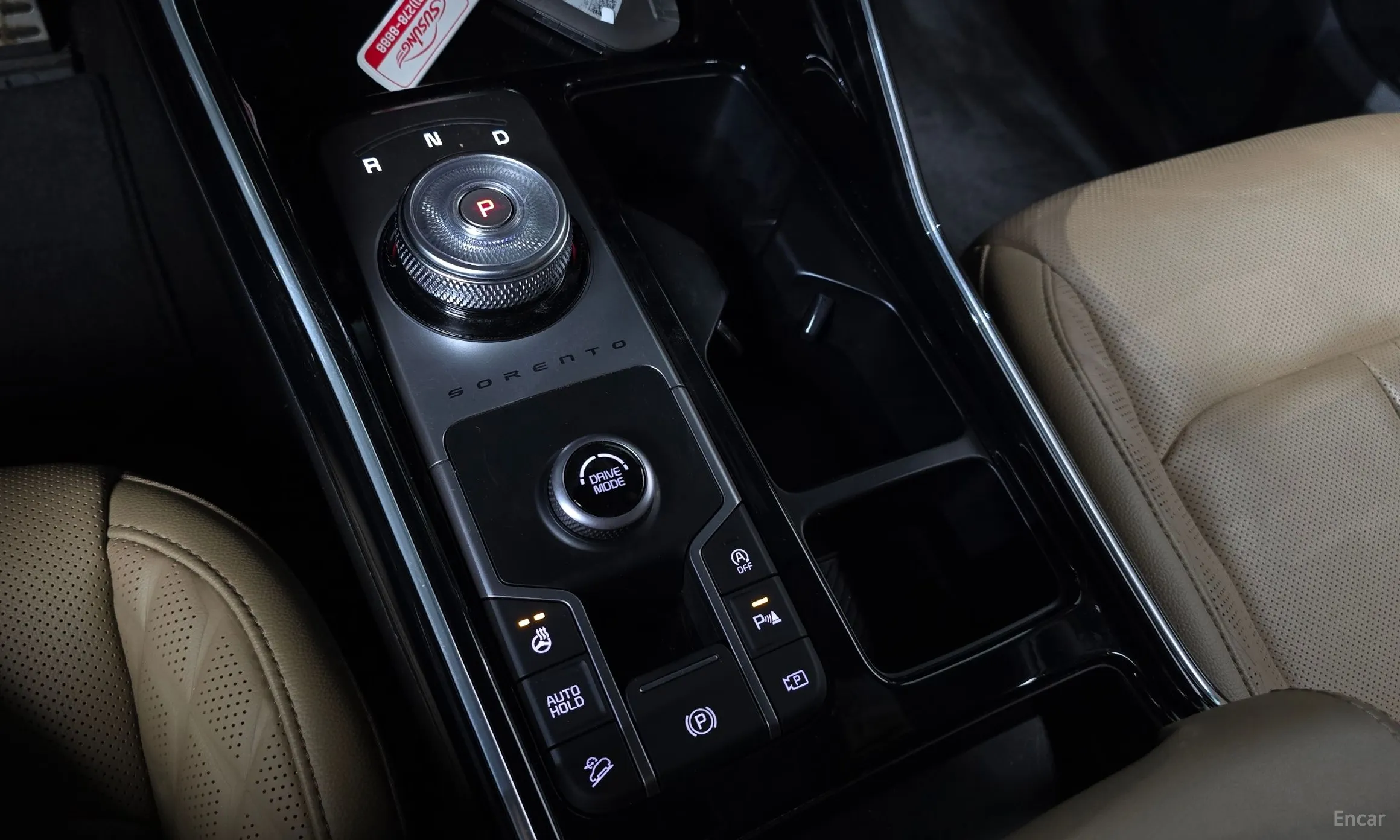 Kia Sorento 4th Generation превью 9