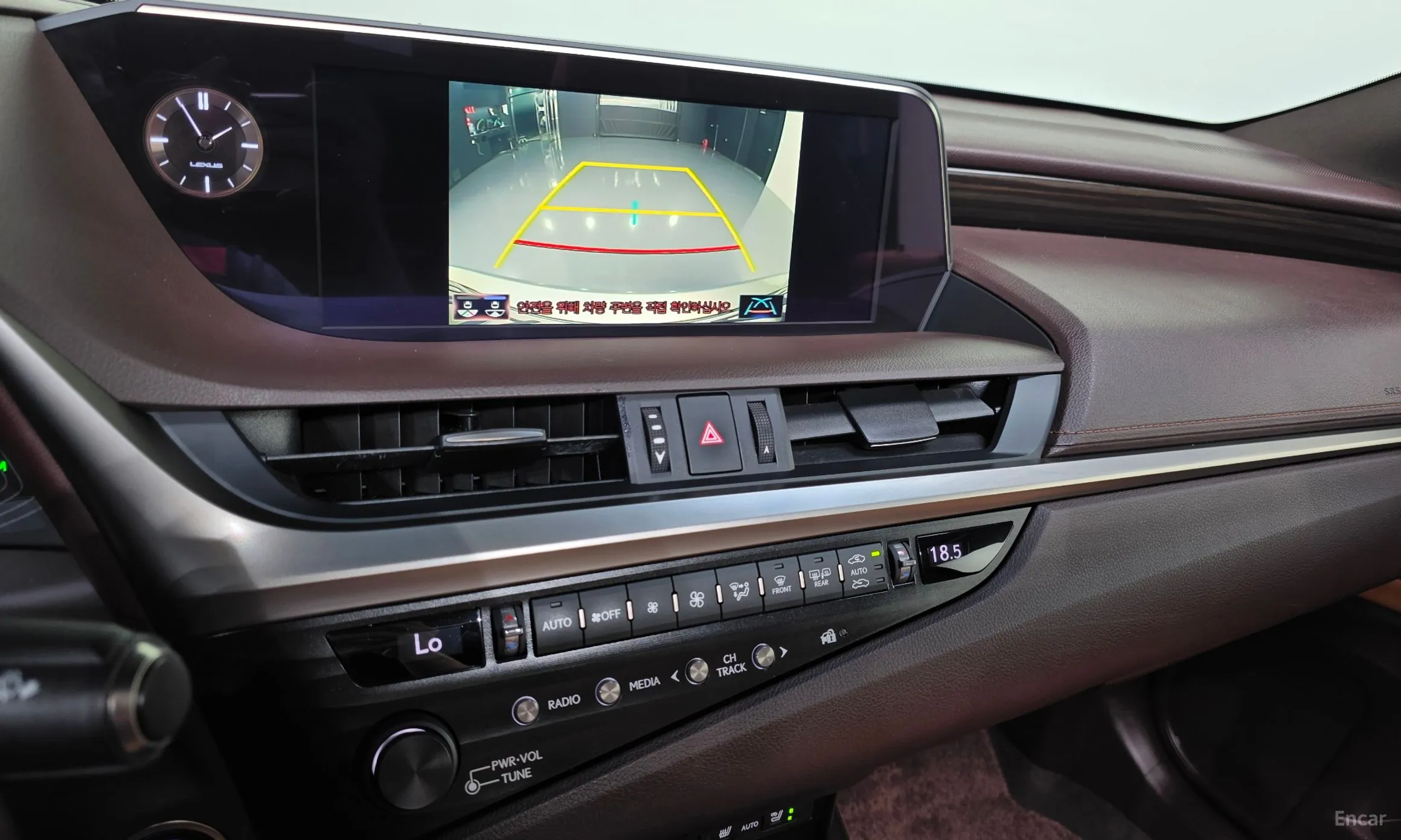 Lexus ES300h 7th Generation превью 17
