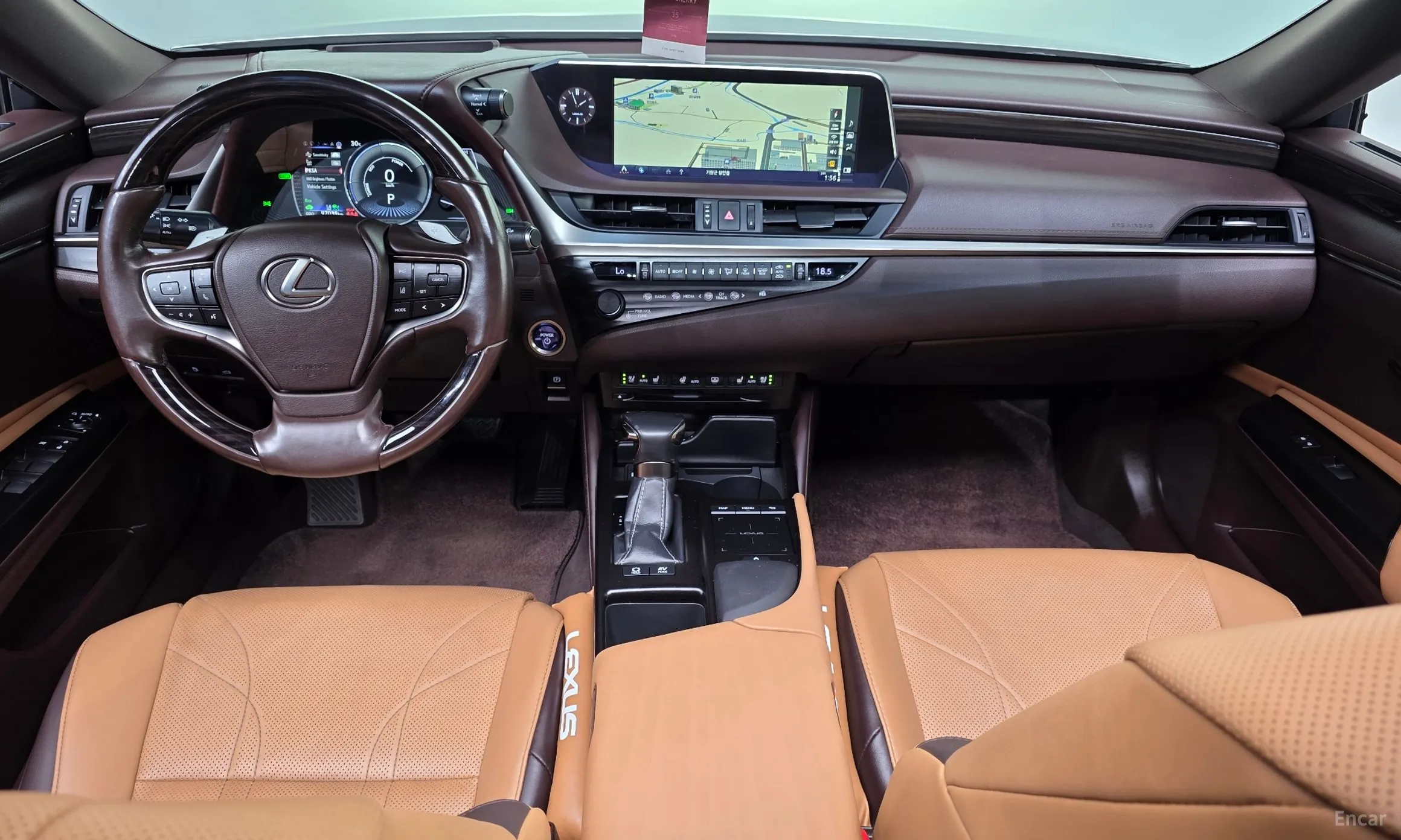 Lexus ES300h 7th Generation превью 7