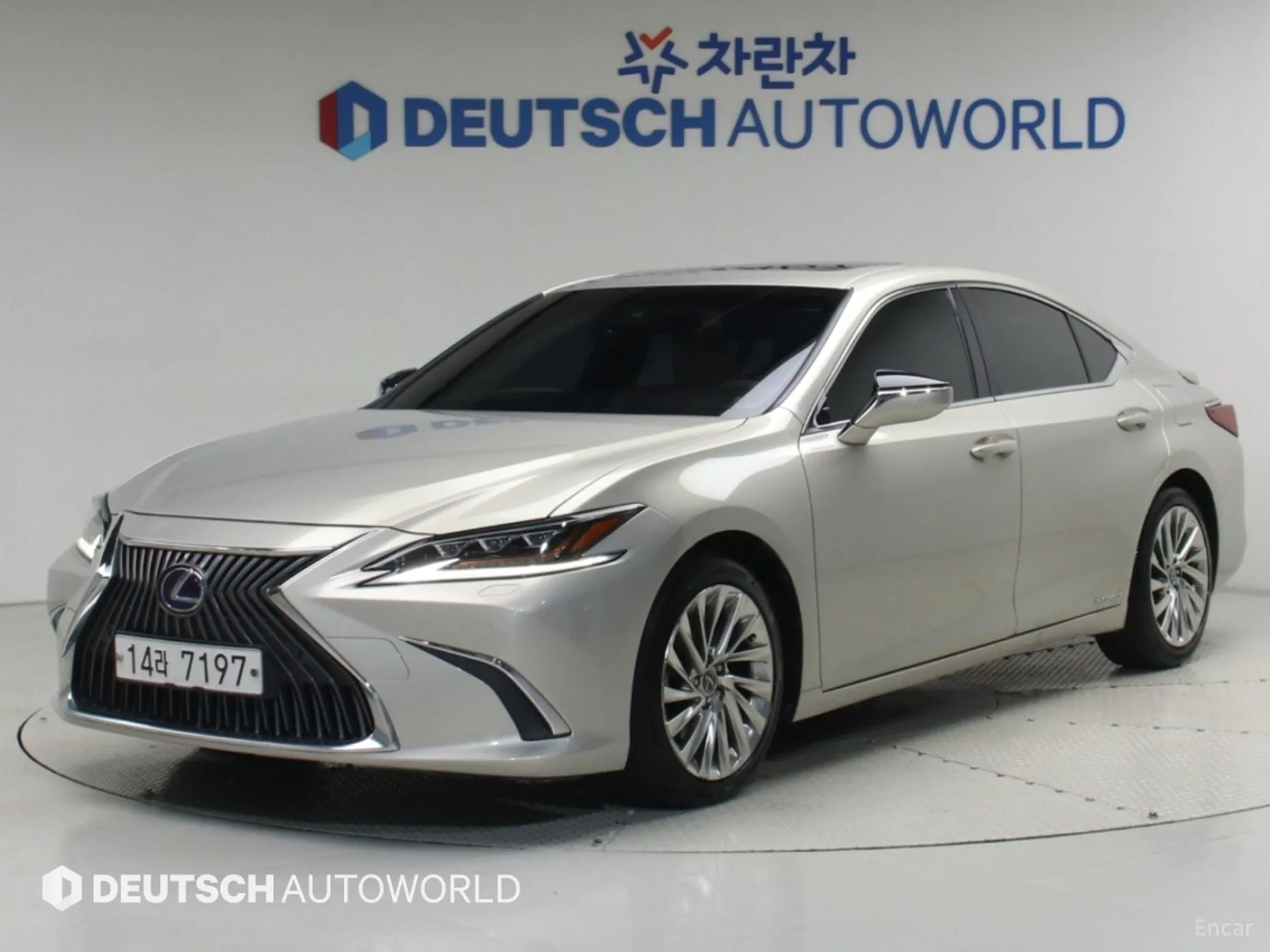 Lexus ES300h 7th Generation