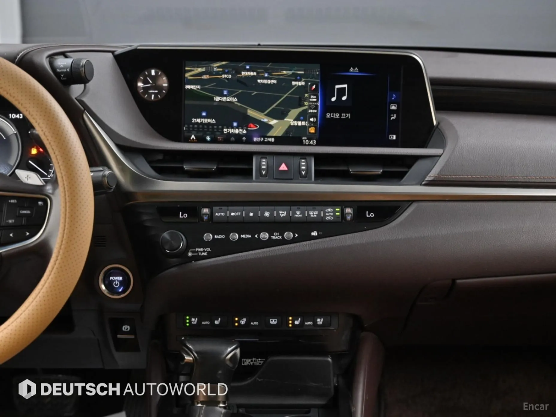 Lexus ES300h 7th Generation превью 14