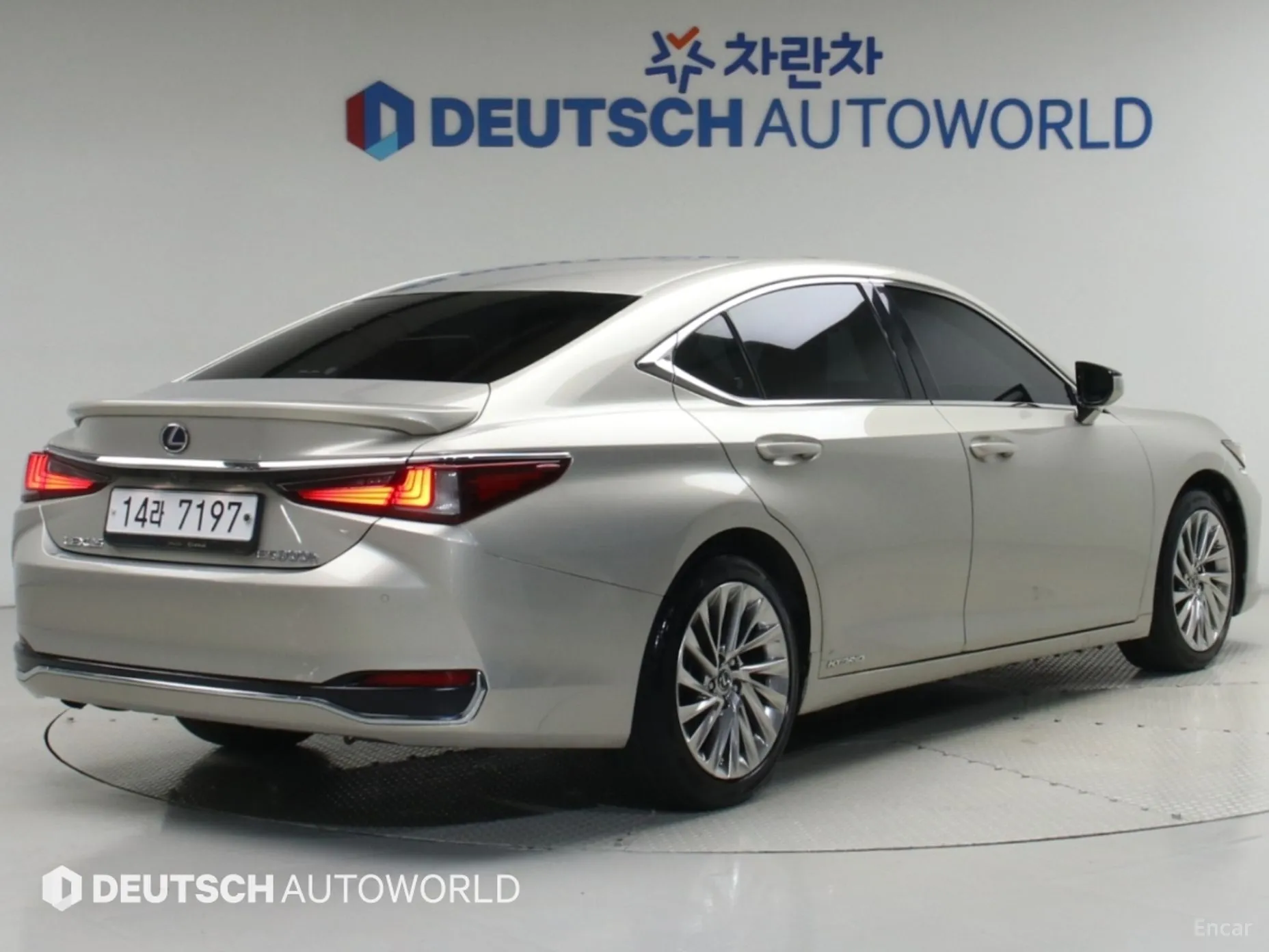 Lexus ES300h 7th Generation