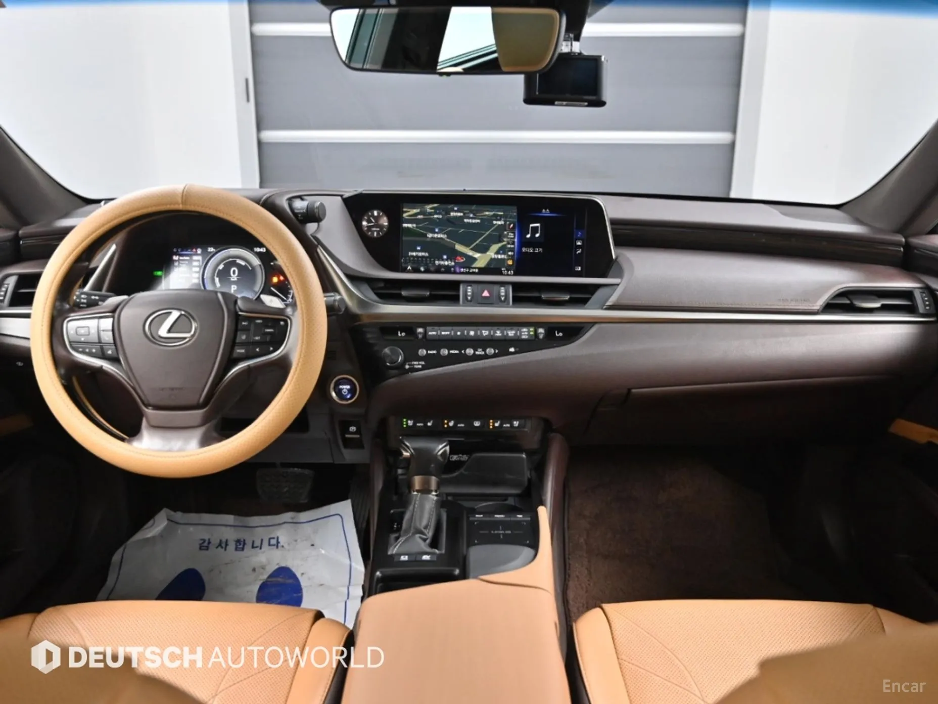 Lexus ES300h 7th Generation превью 7