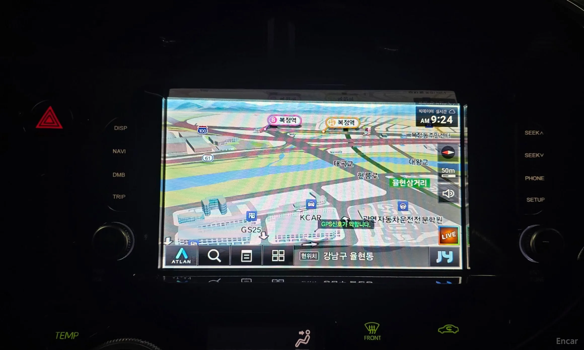 Toyota Prius C превью 10