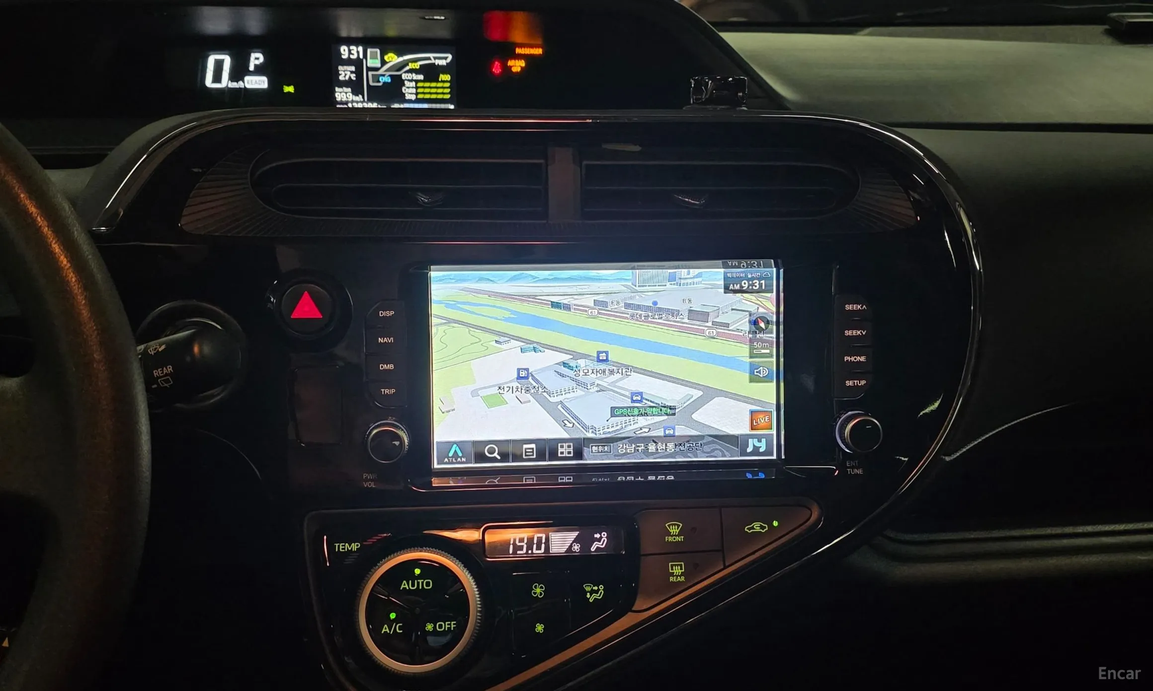Toyota Prius C превью 15