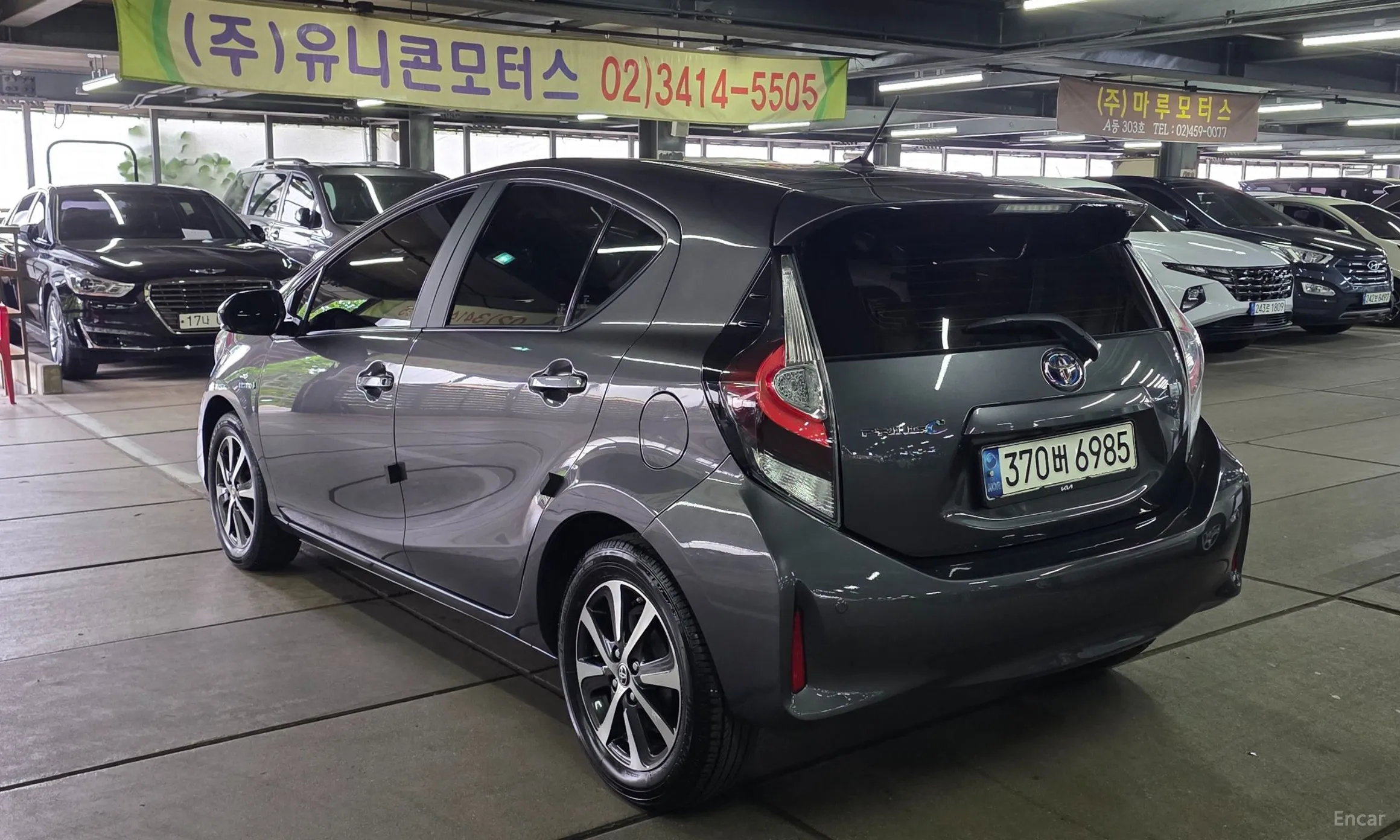 Toyota Prius C