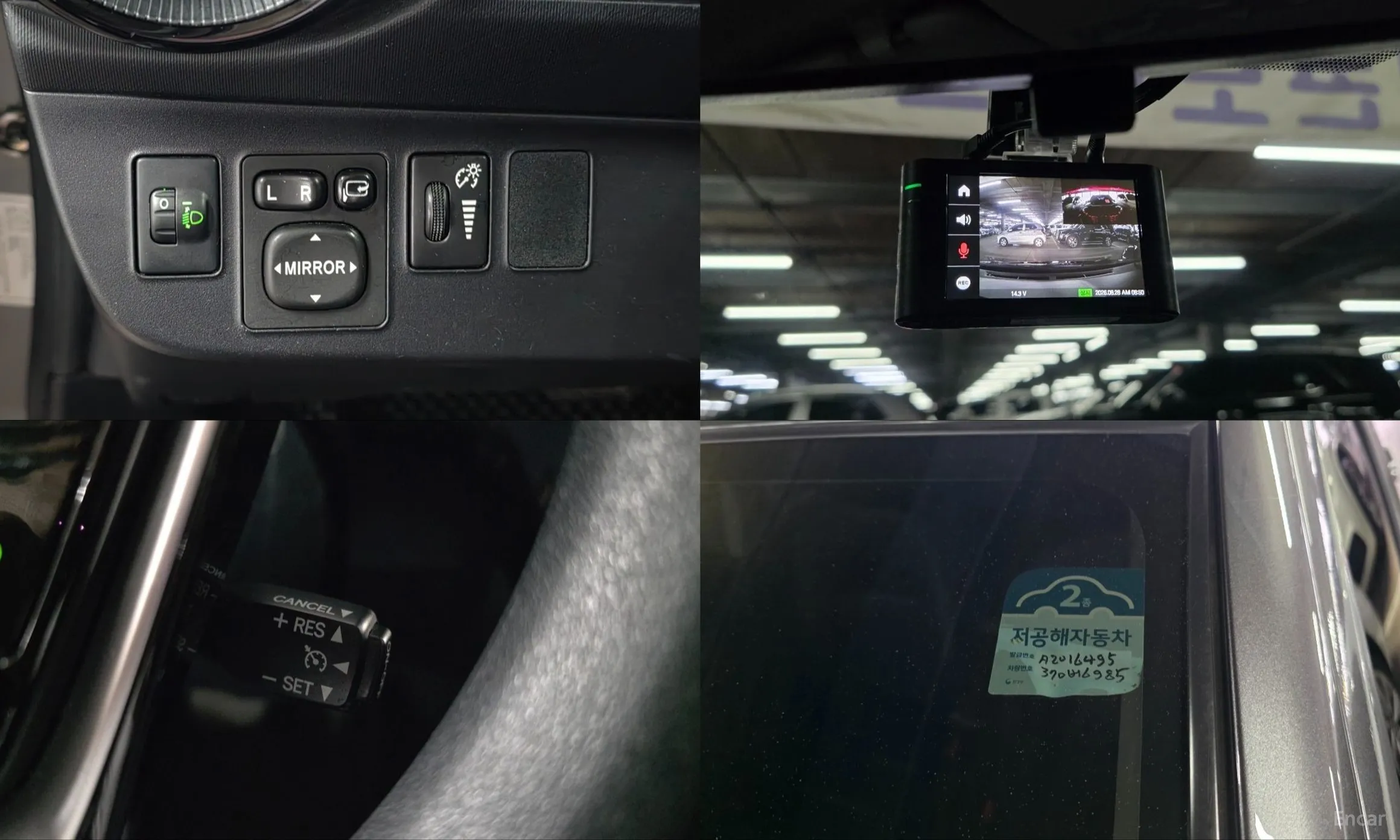 Toyota Prius C превью 17