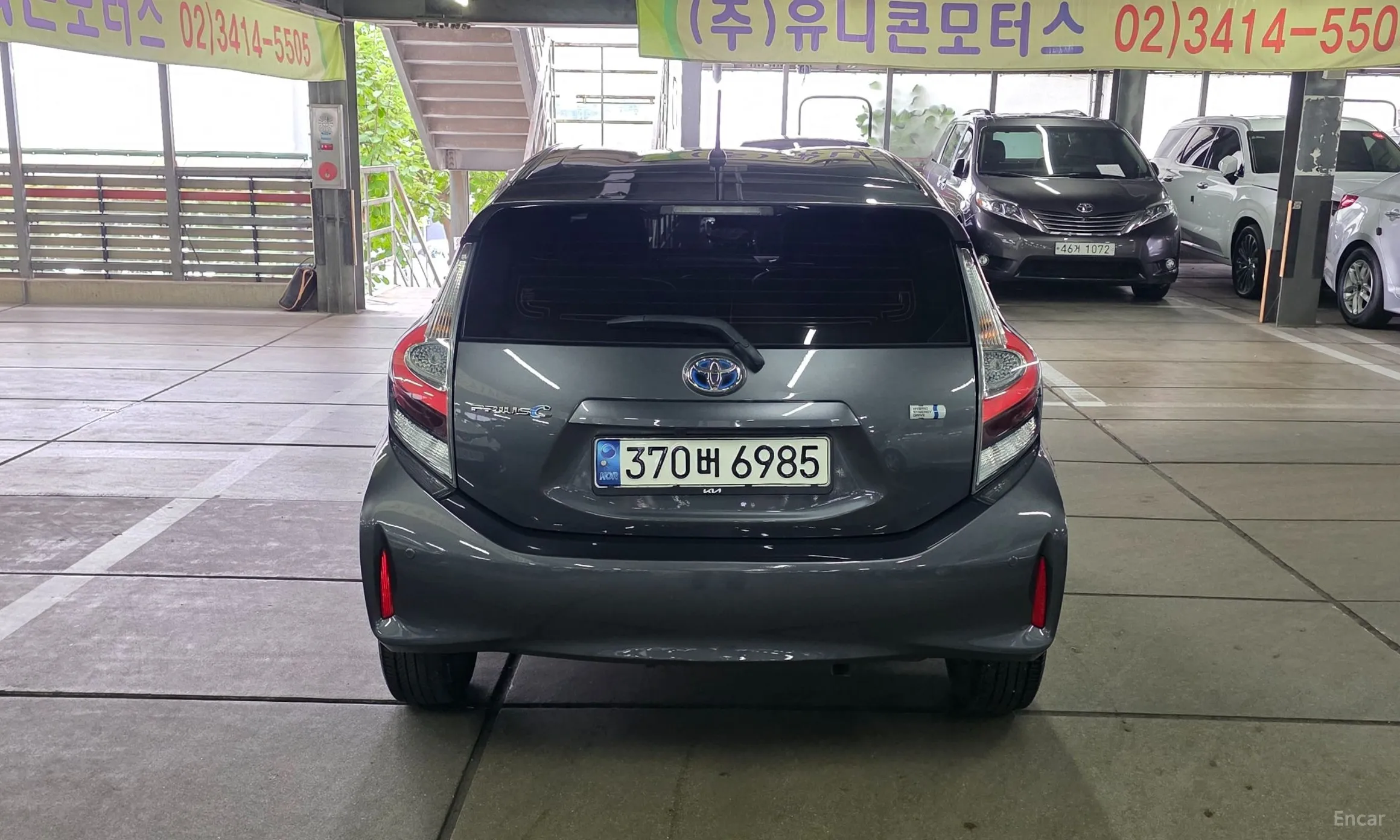 Toyota Prius C превью 19