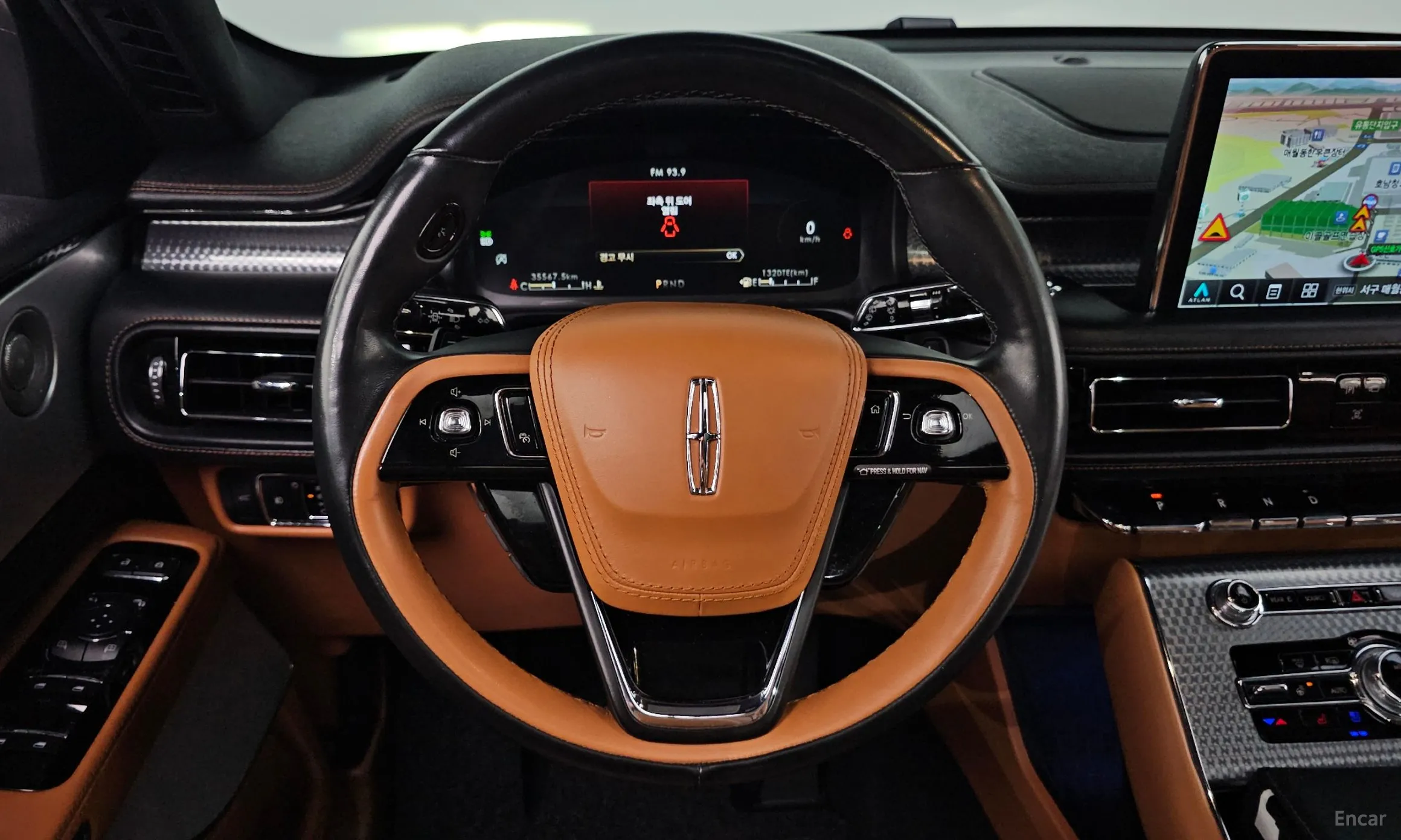 Lincoln Aviator 2nd Generation превью 13