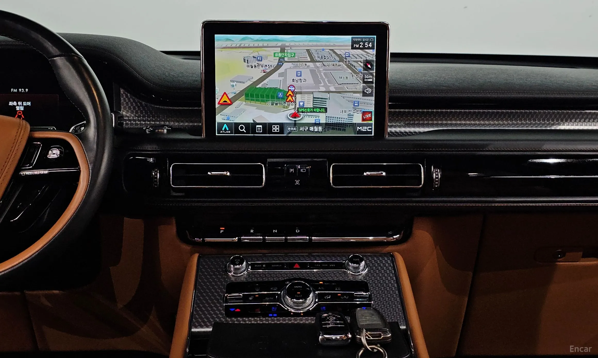 Lincoln Aviator 2nd Generation превью 14