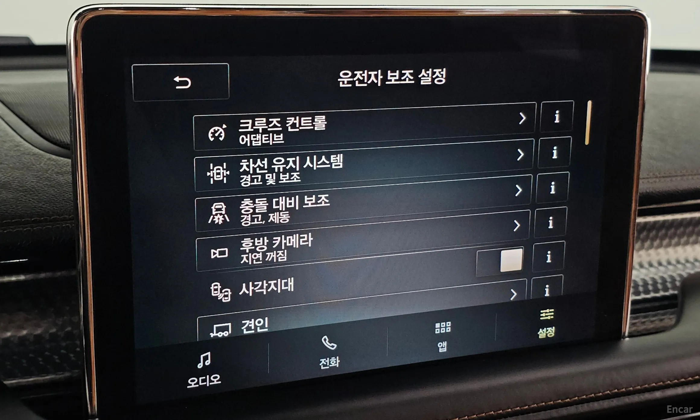 Lincoln Aviator 2nd Generation превью 16