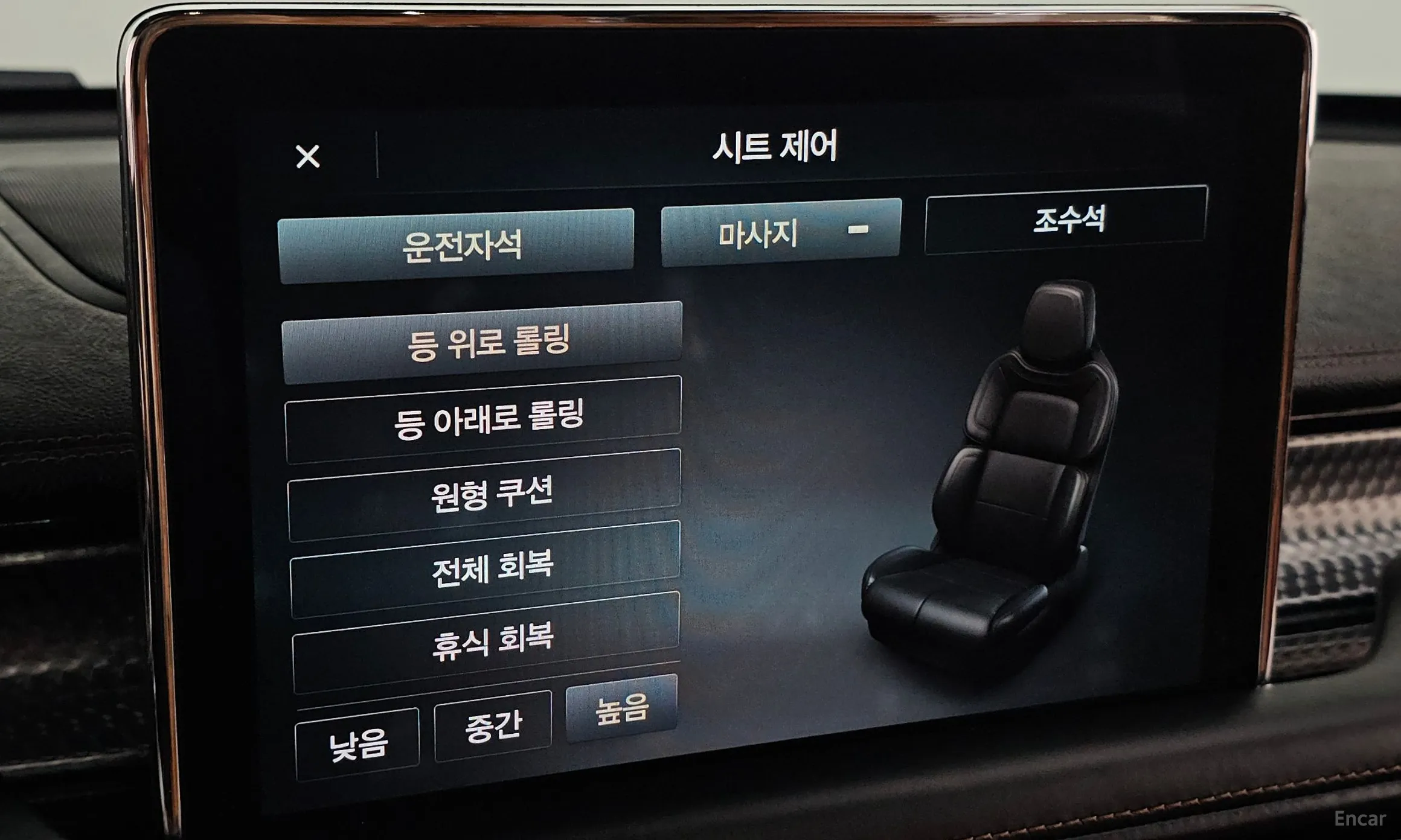 Lincoln Aviator 2nd Generation превью 18