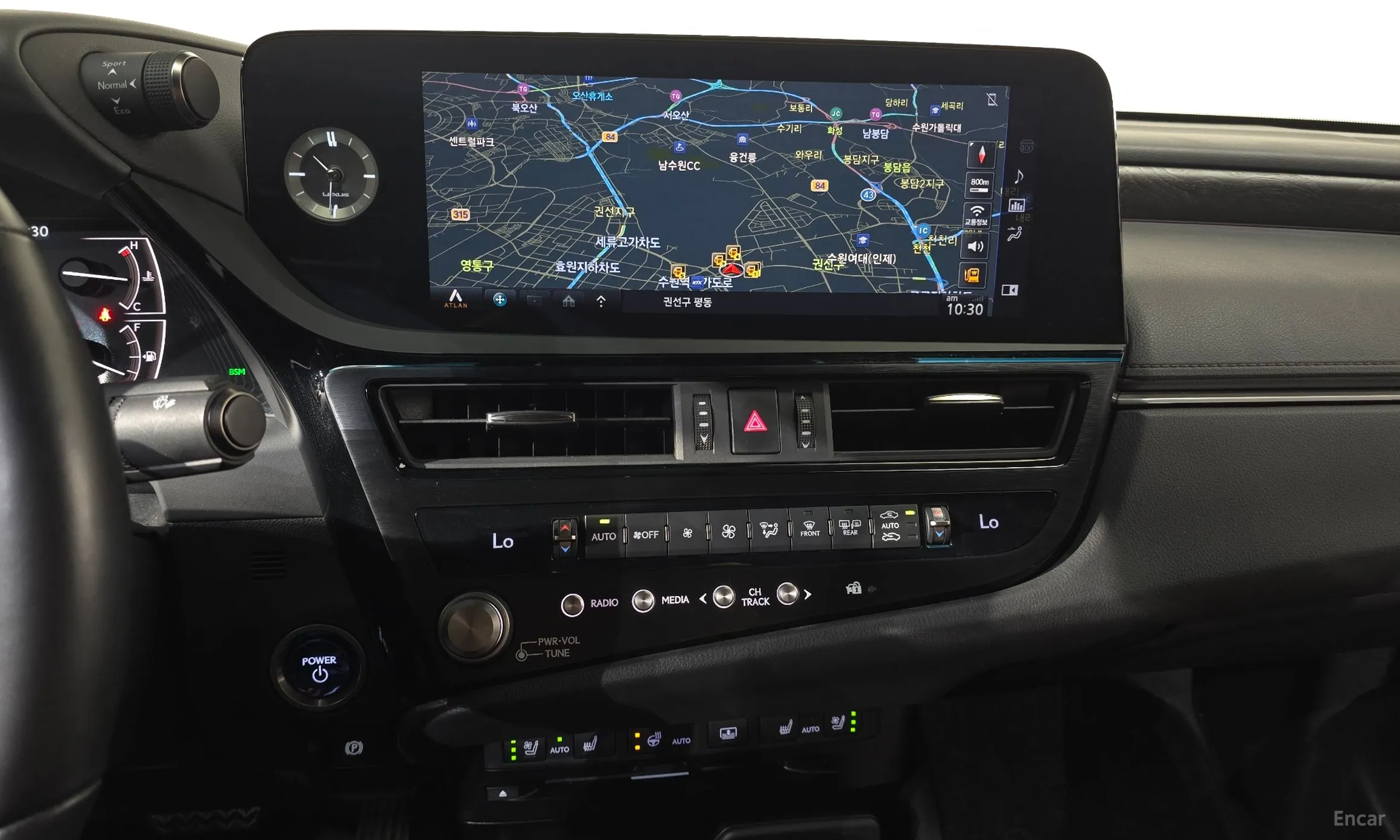 Lexus ES300h 7th Generation превью 13