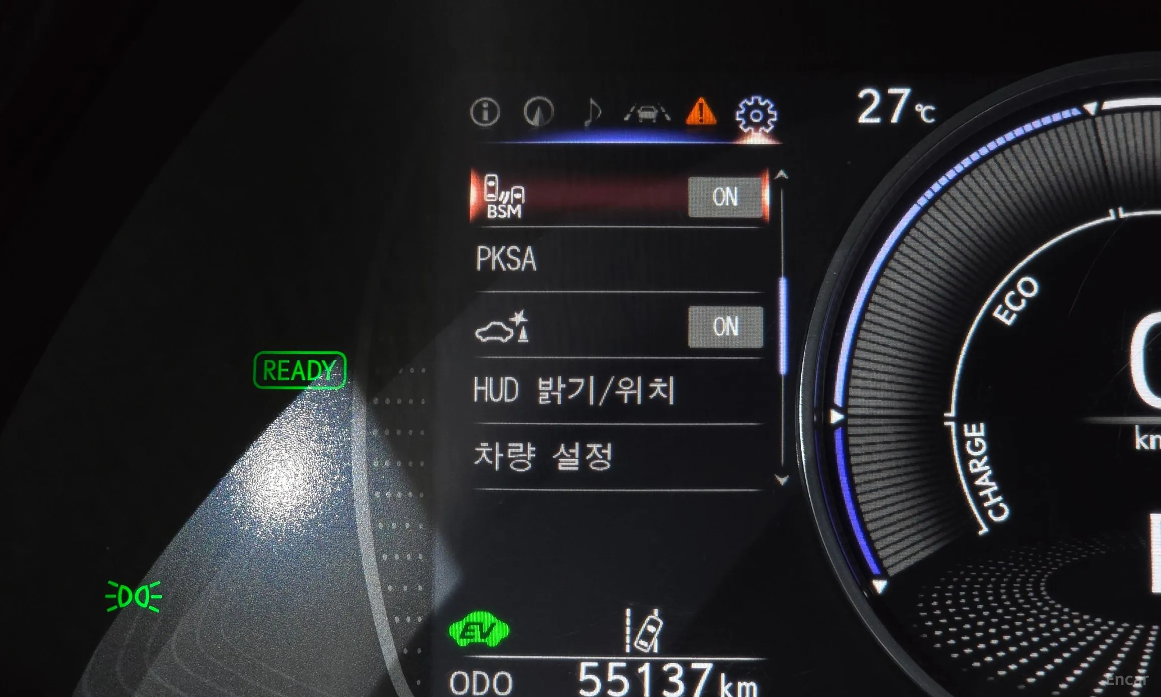 Lexus ES300h 7th Generation превью 20