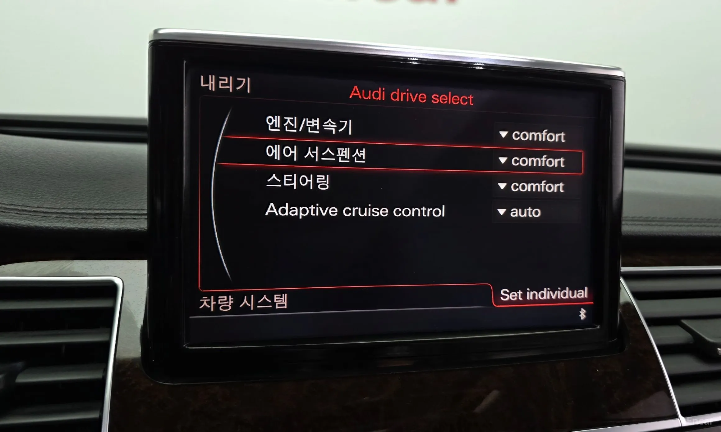 Audi New A8 превью 17