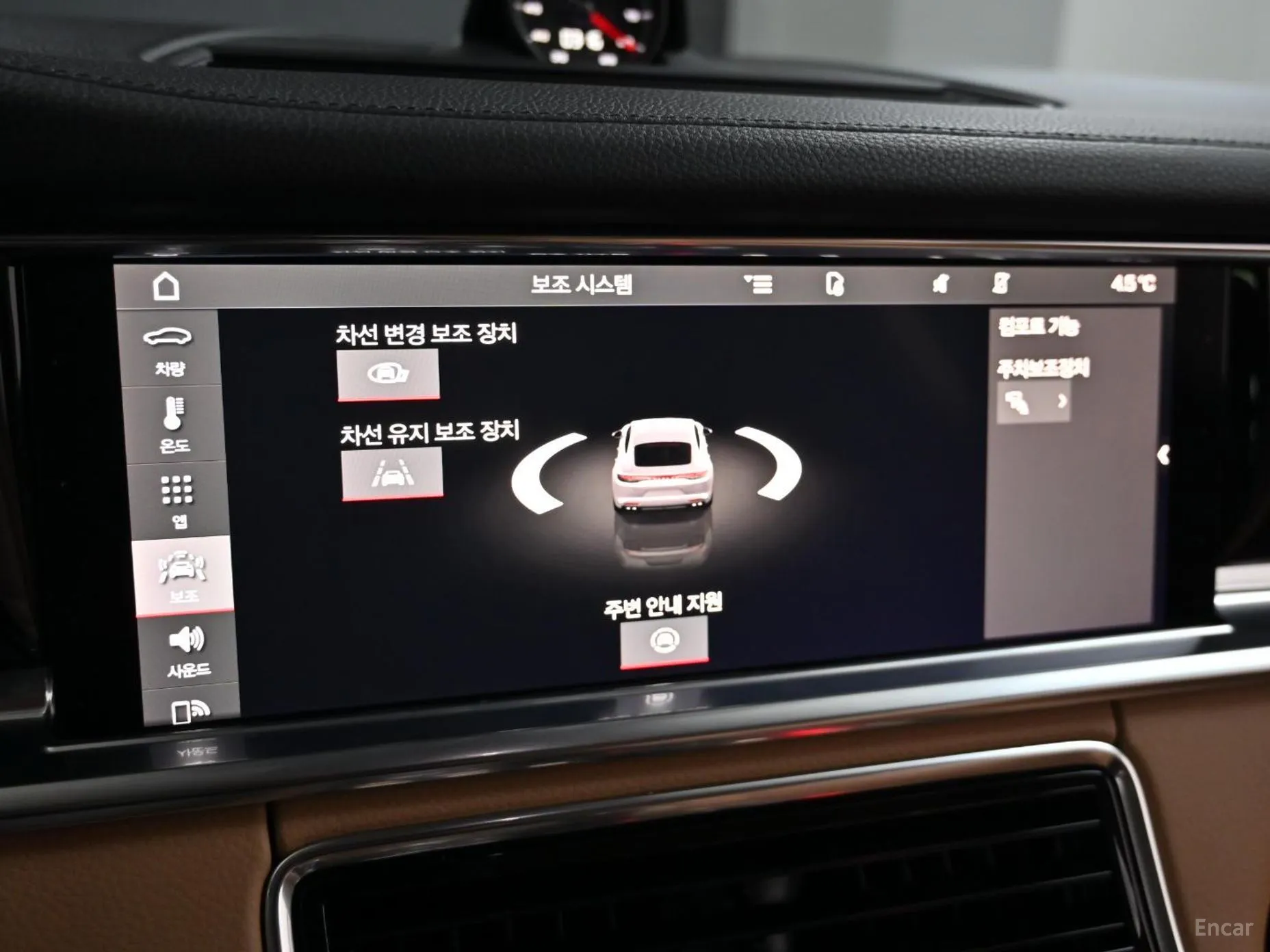 Porsche Panamera (971) превью 17