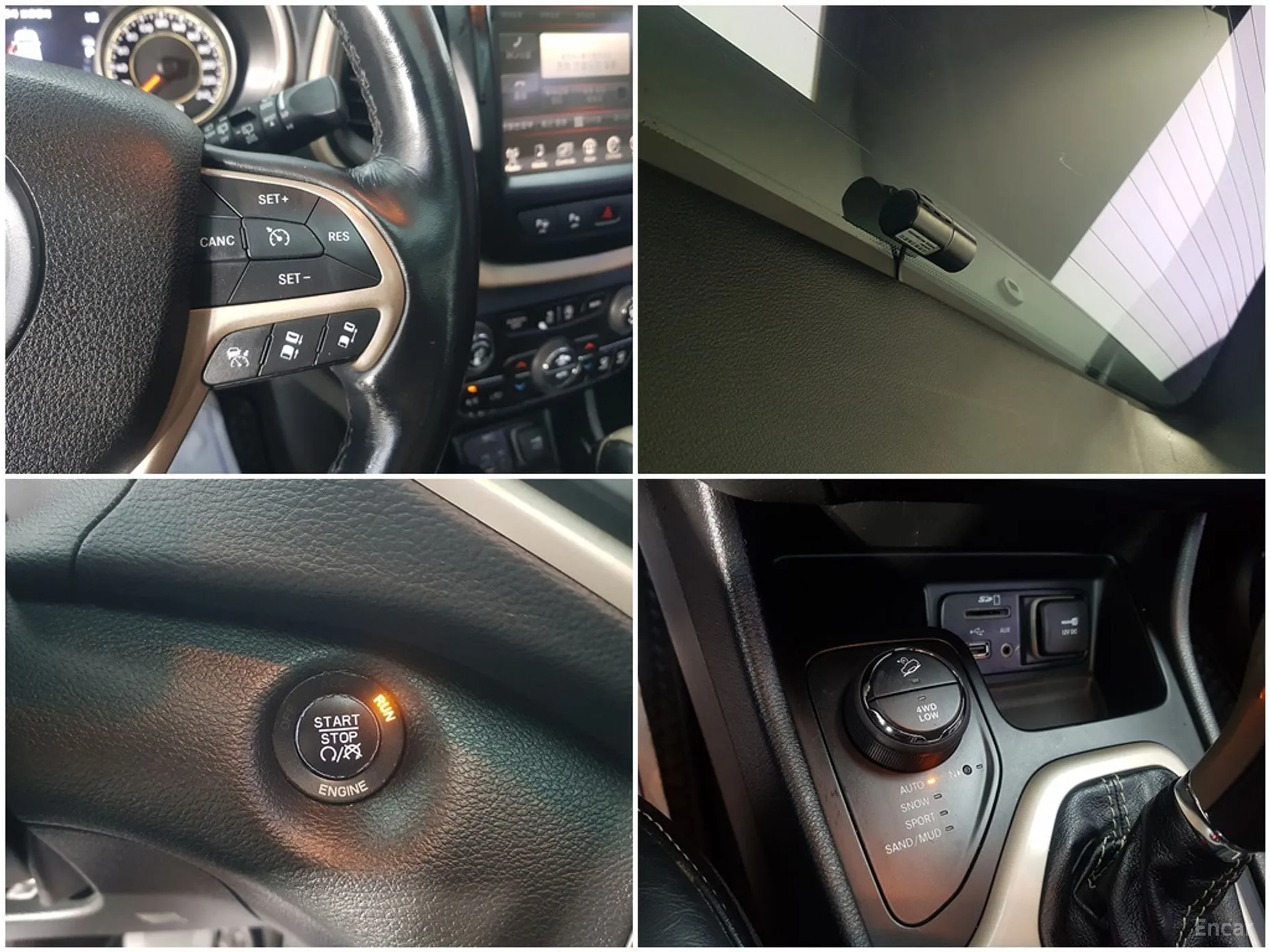 Jeep Cherokee (KL) превью 16