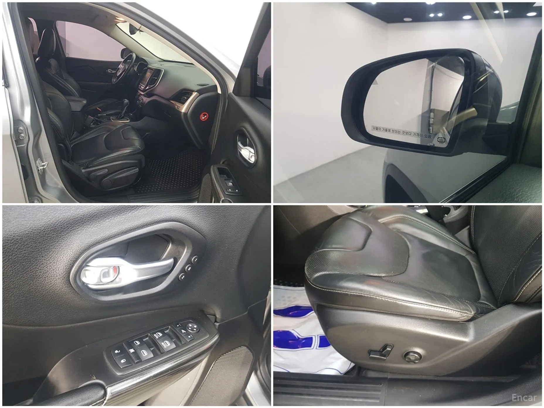 Jeep Cherokee (KL) превью 17