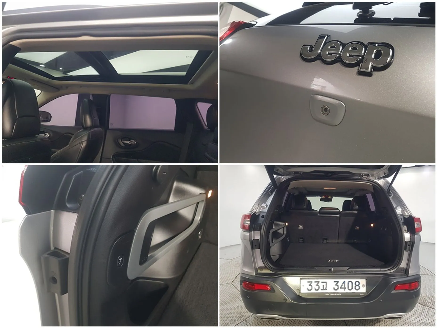 Jeep Cherokee (KL) превью 18