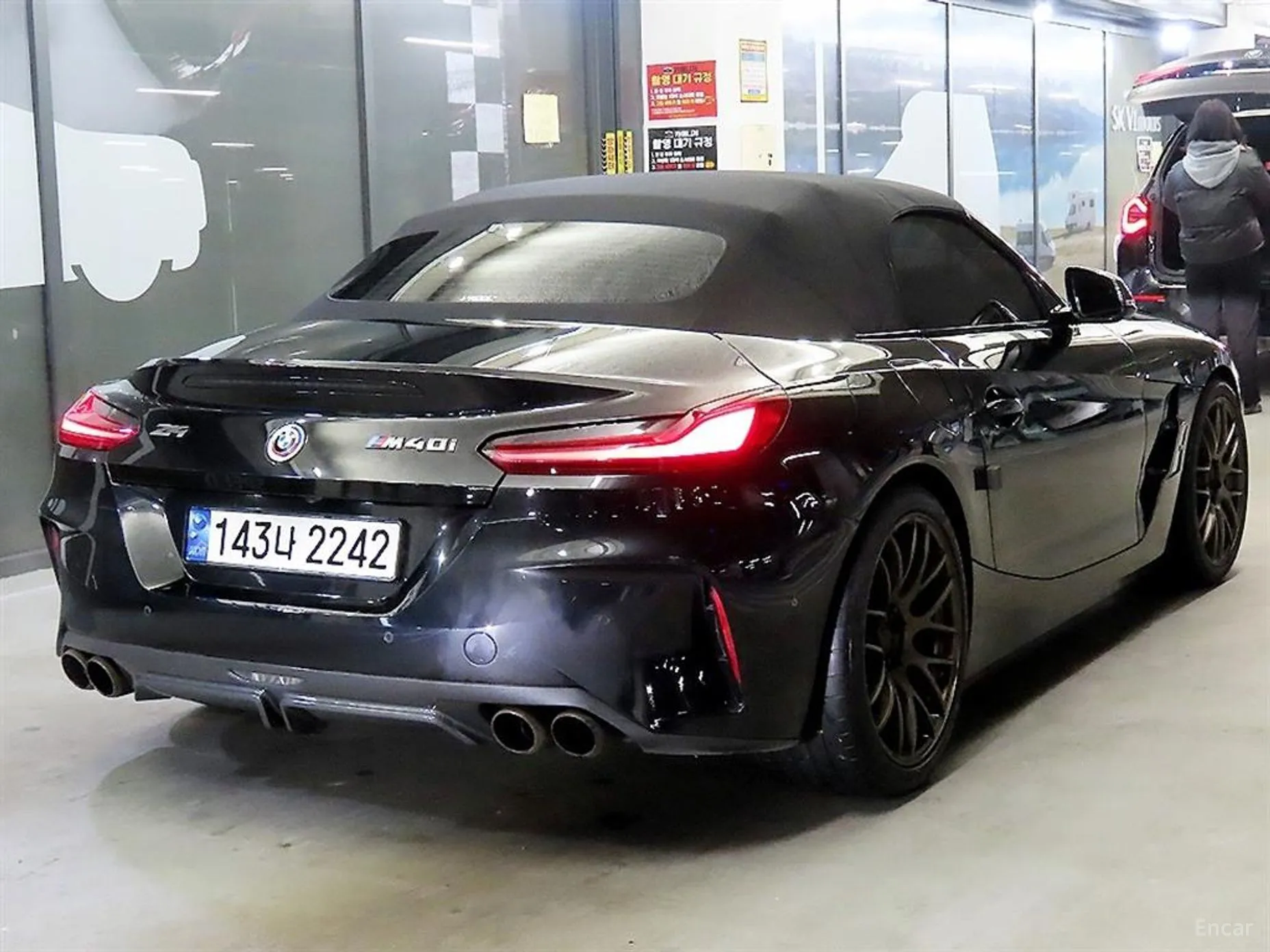 BMW Z4 (G29)