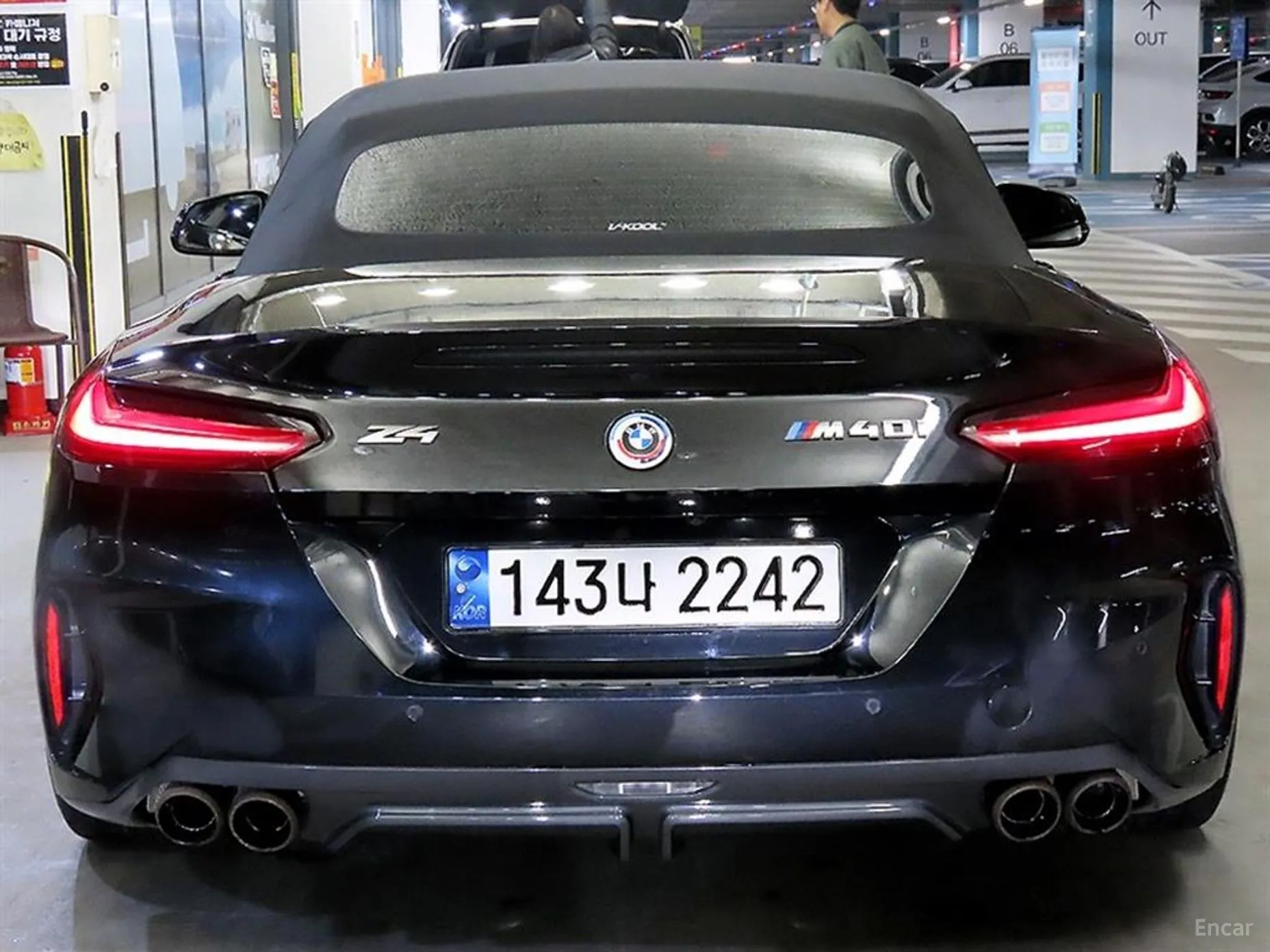 BMW Z4 (G29) превью 4