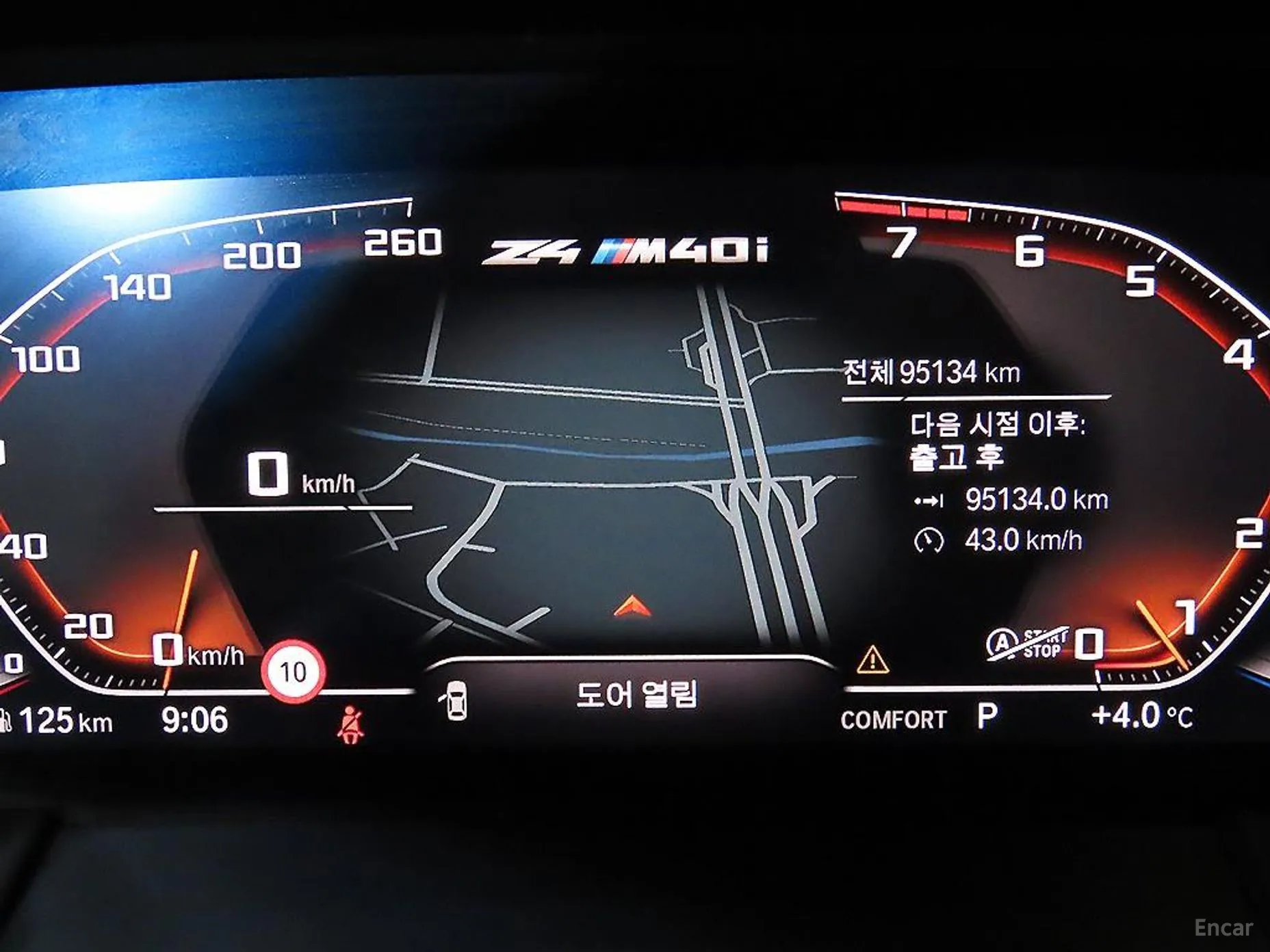 BMW Z4 (G29) превью 8