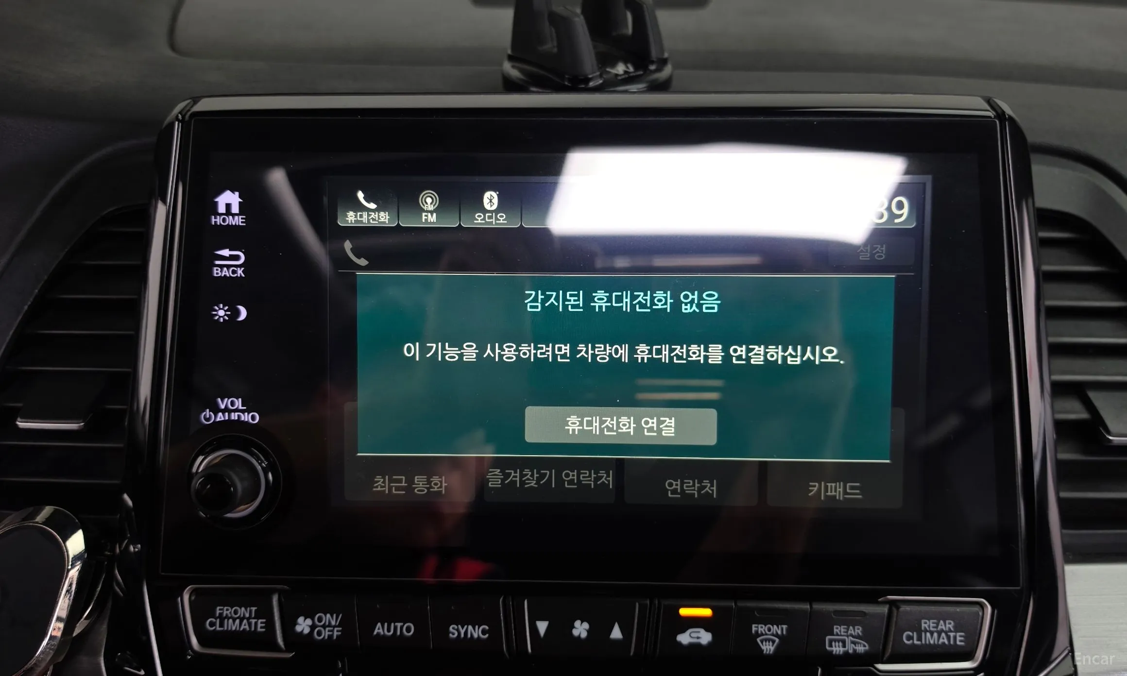 Honda Odyssey превью 13
