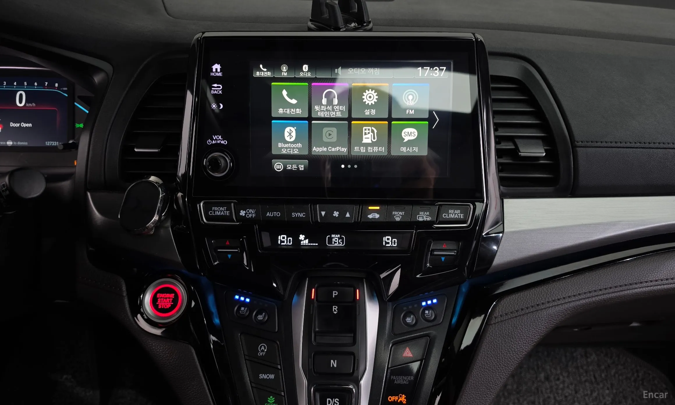 Honda Odyssey превью 14