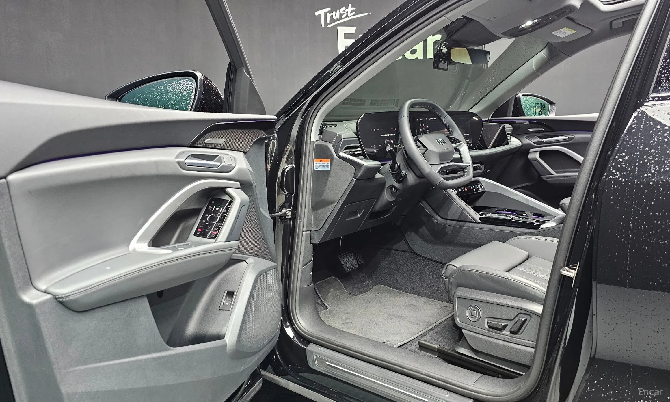 Audi Q5 (80a) превью 10