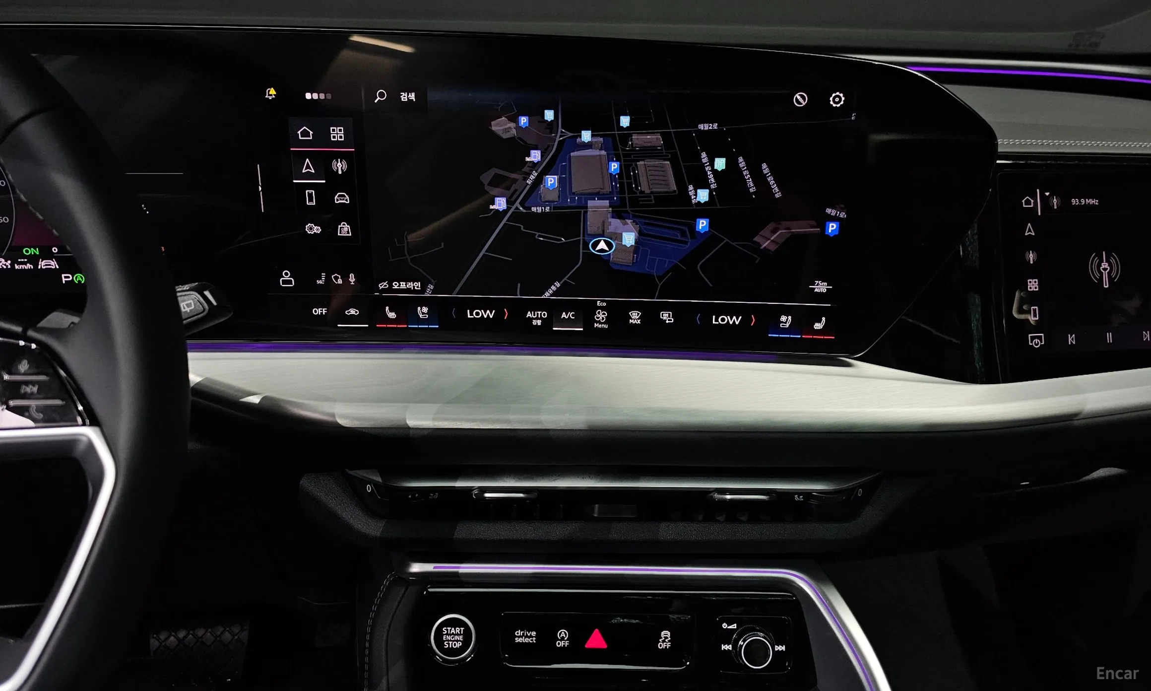 Audi Q5 (80a) превью 14