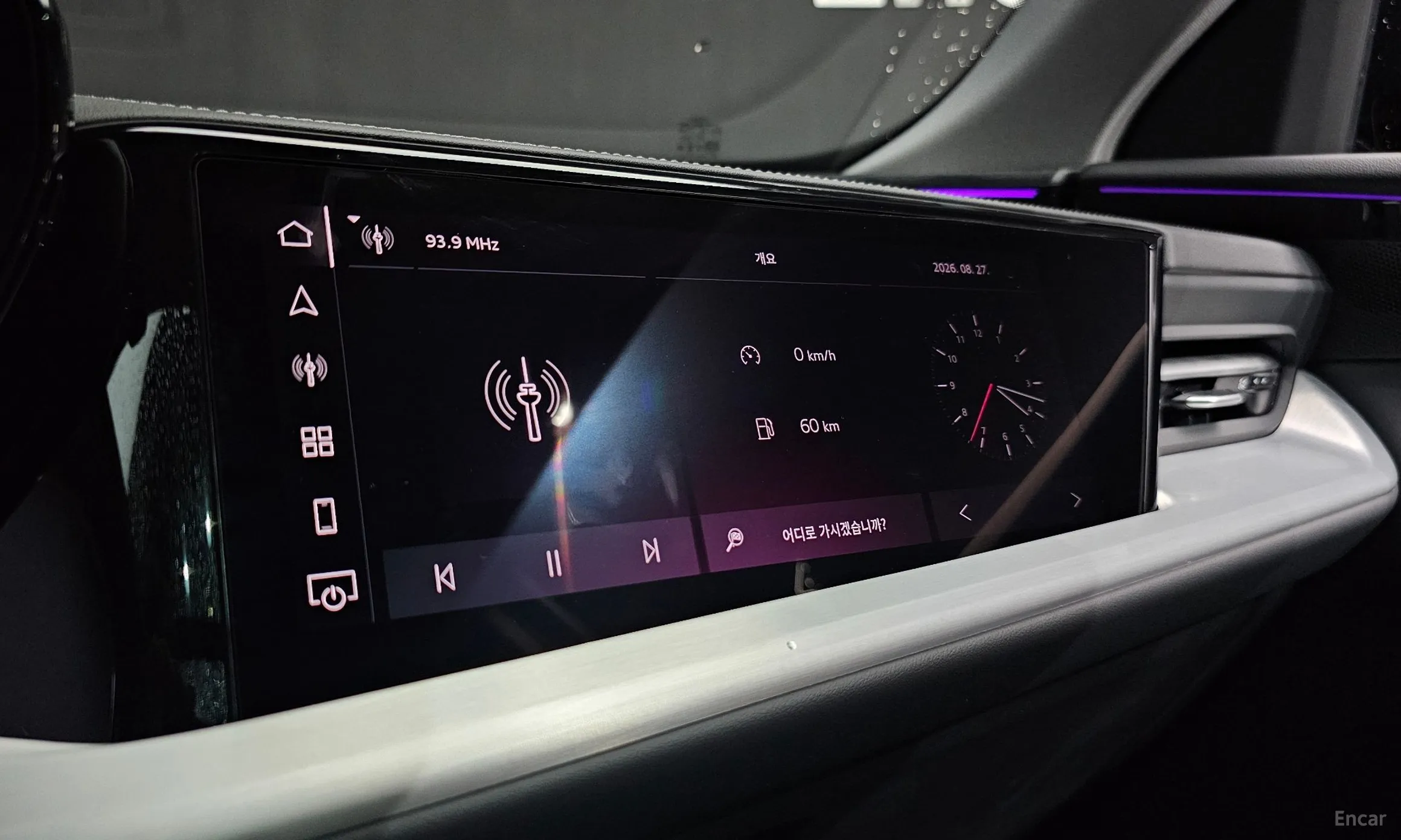 Audi Q5 (80a) превью 18