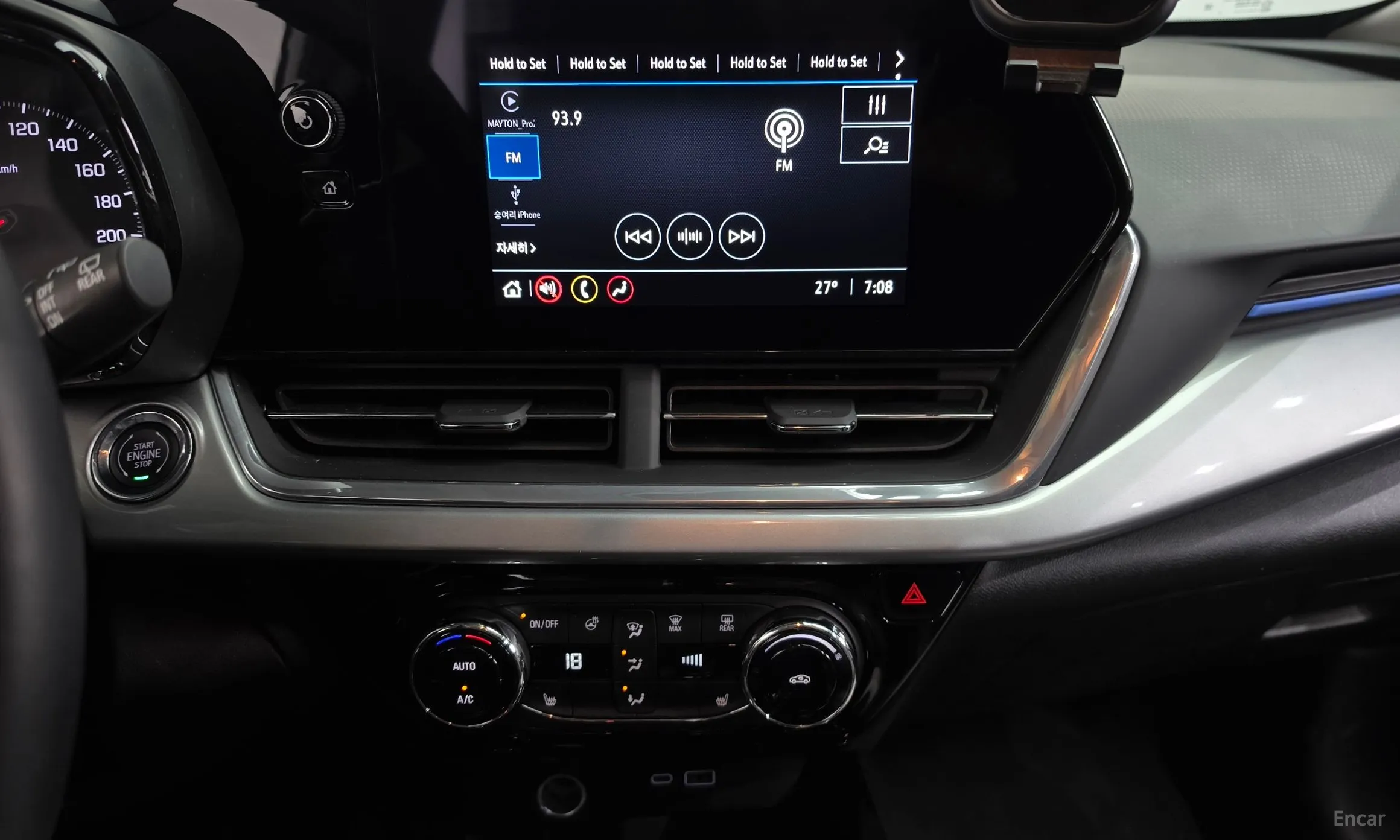 Chevrolet (GM Daewoo) Trax Crossover превью 14