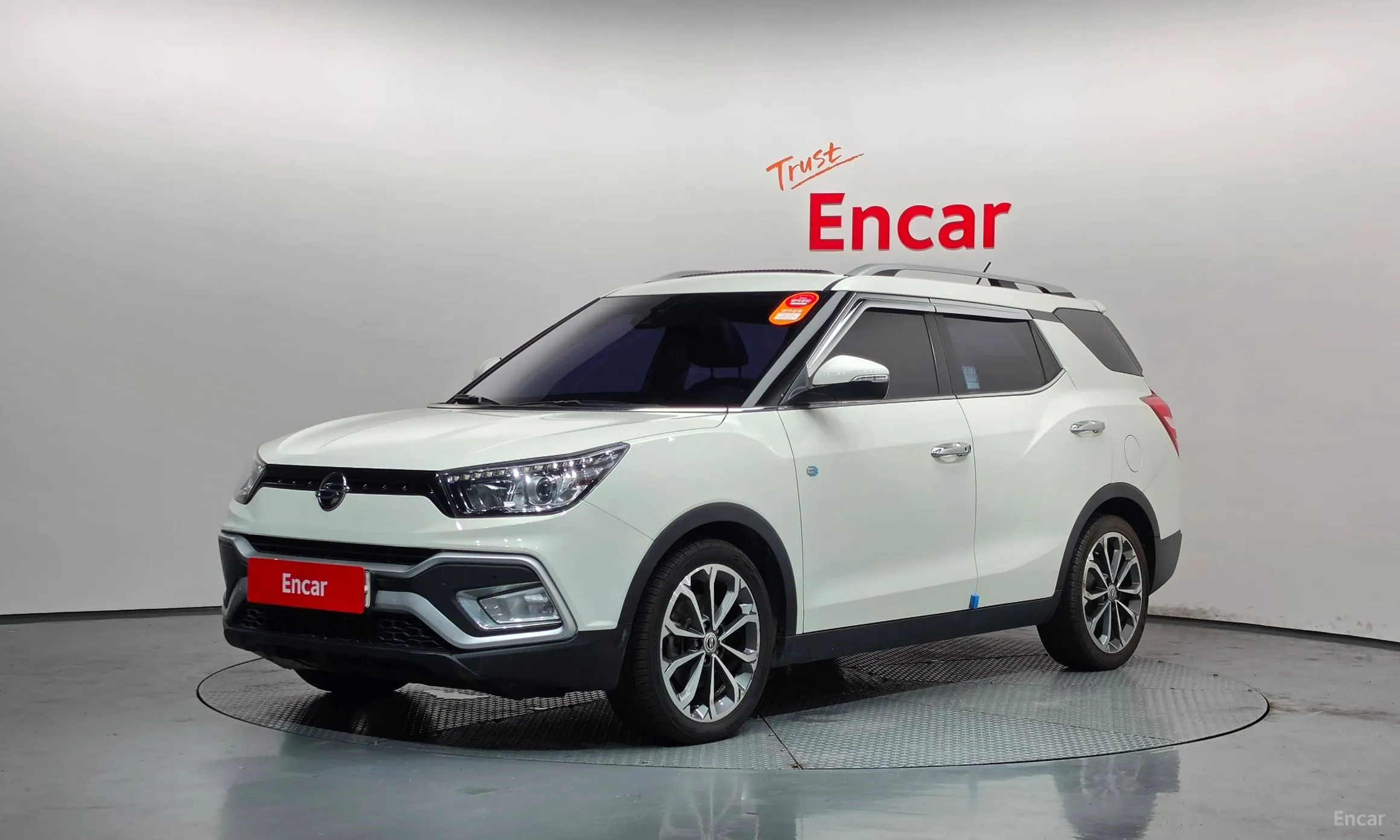 Tivoli Air