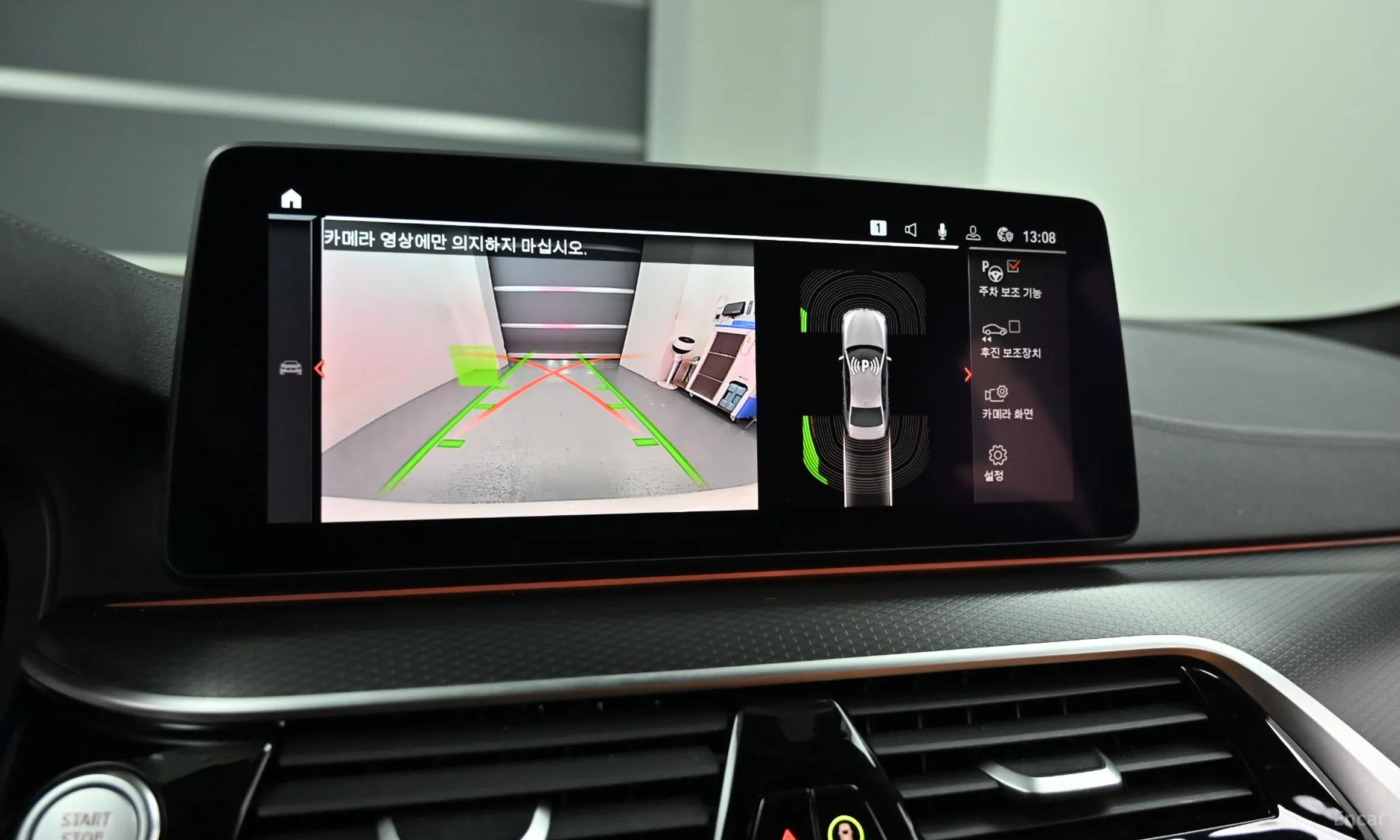 BMW 5 Series (G30) превью 15