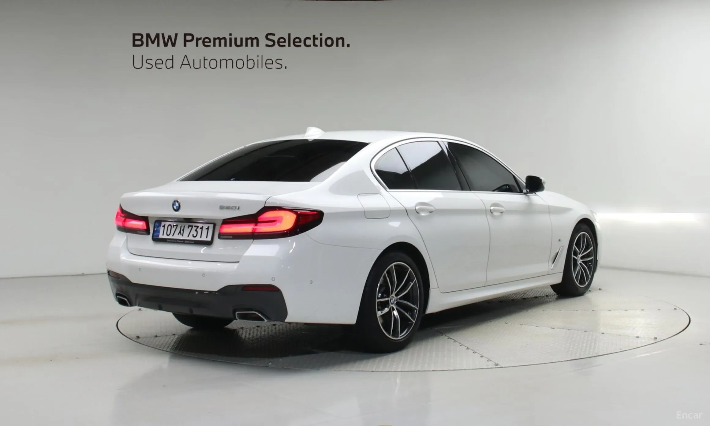 BMW 5 Series (G30)