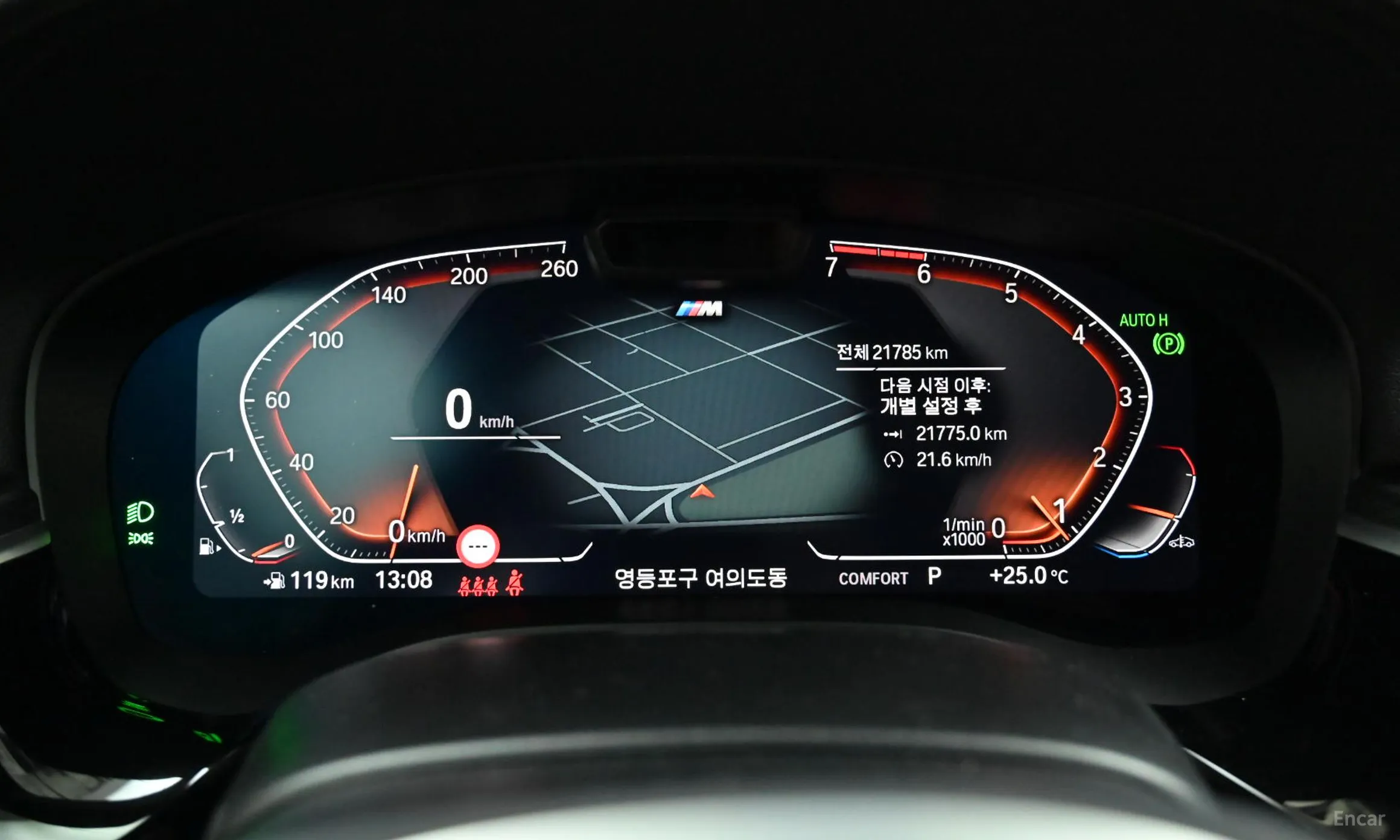 BMW 5 Series (G30) превью 8