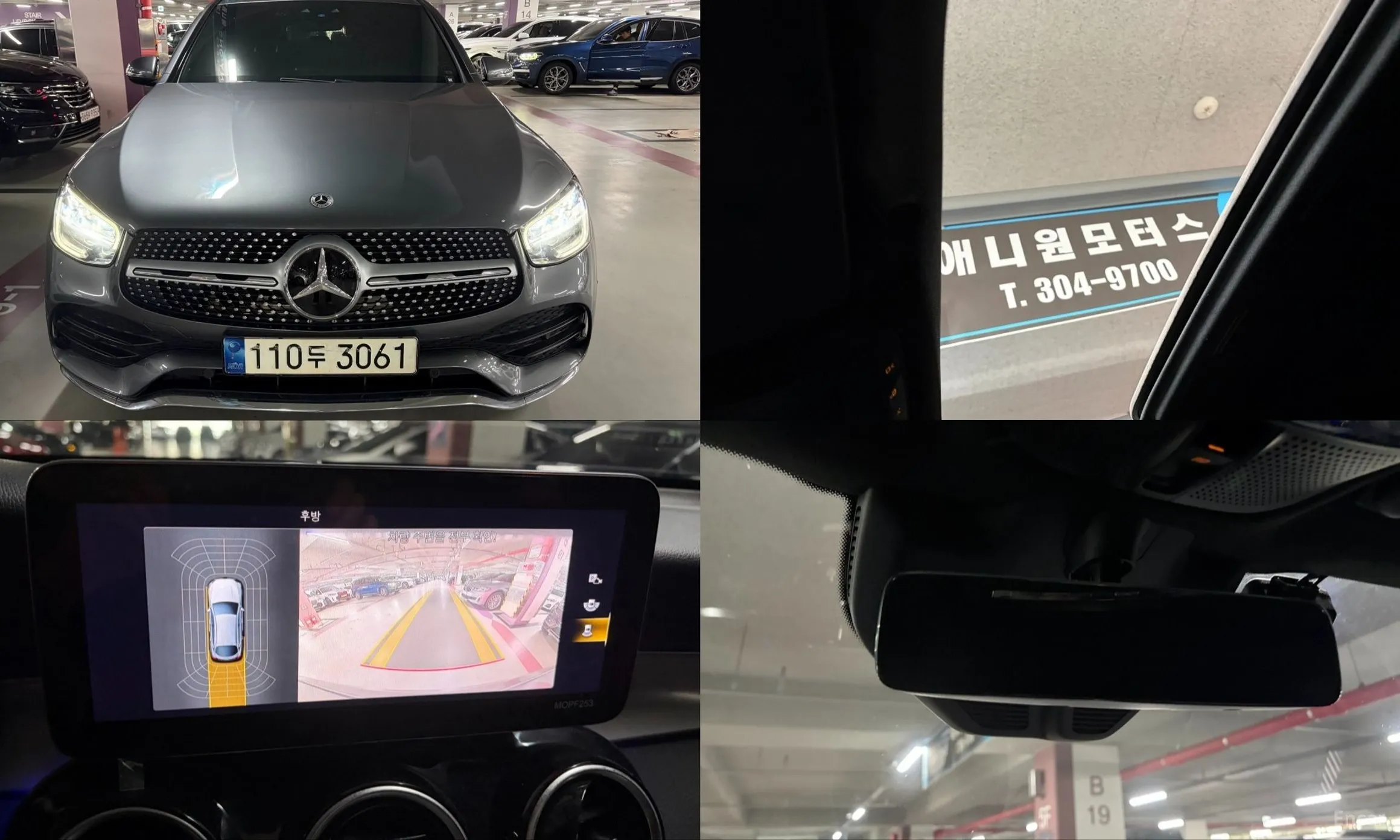 Mercedes Benz GLC-Class X253