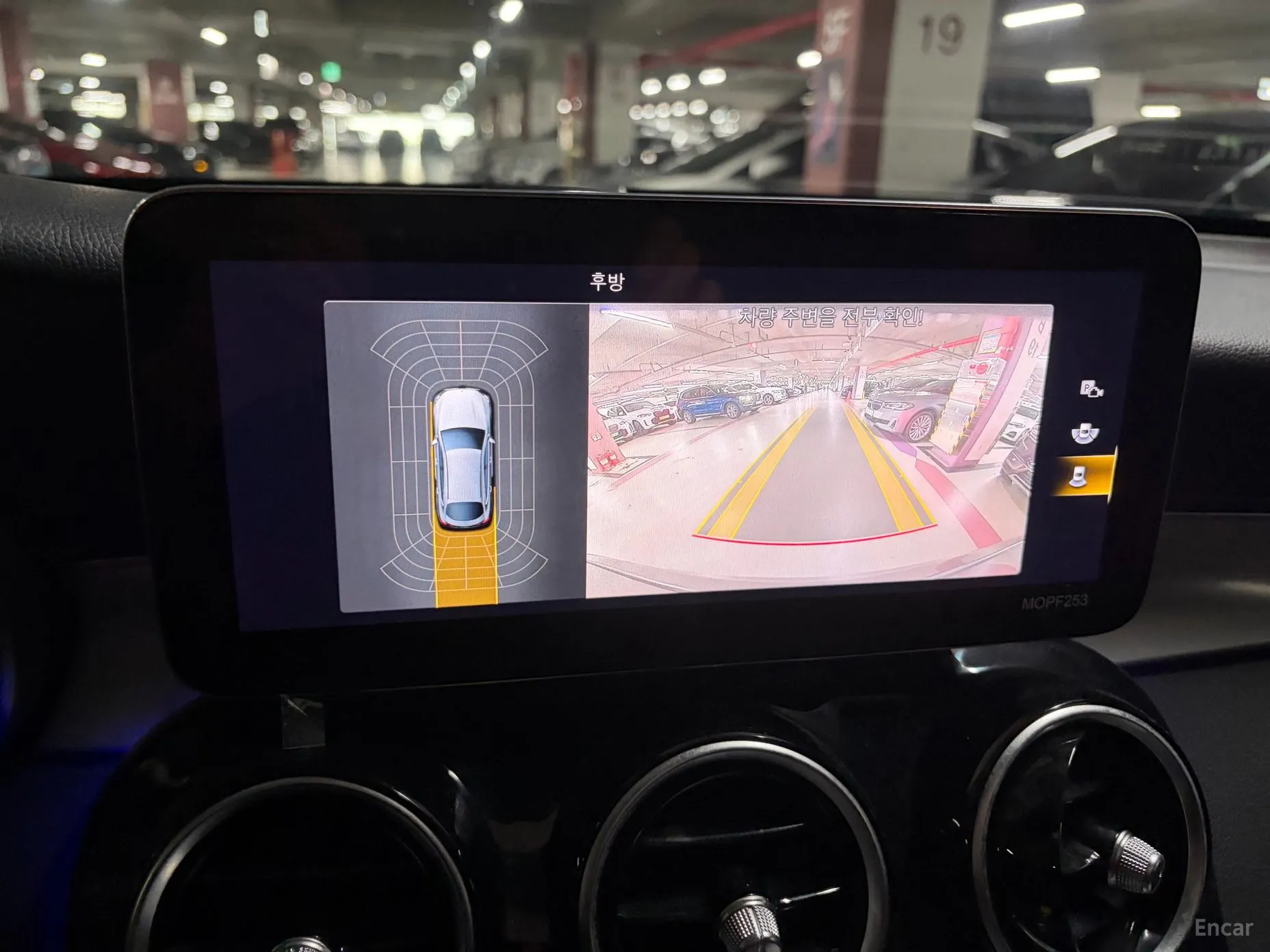 Mercedes Benz GLC-Class X253 превью 8