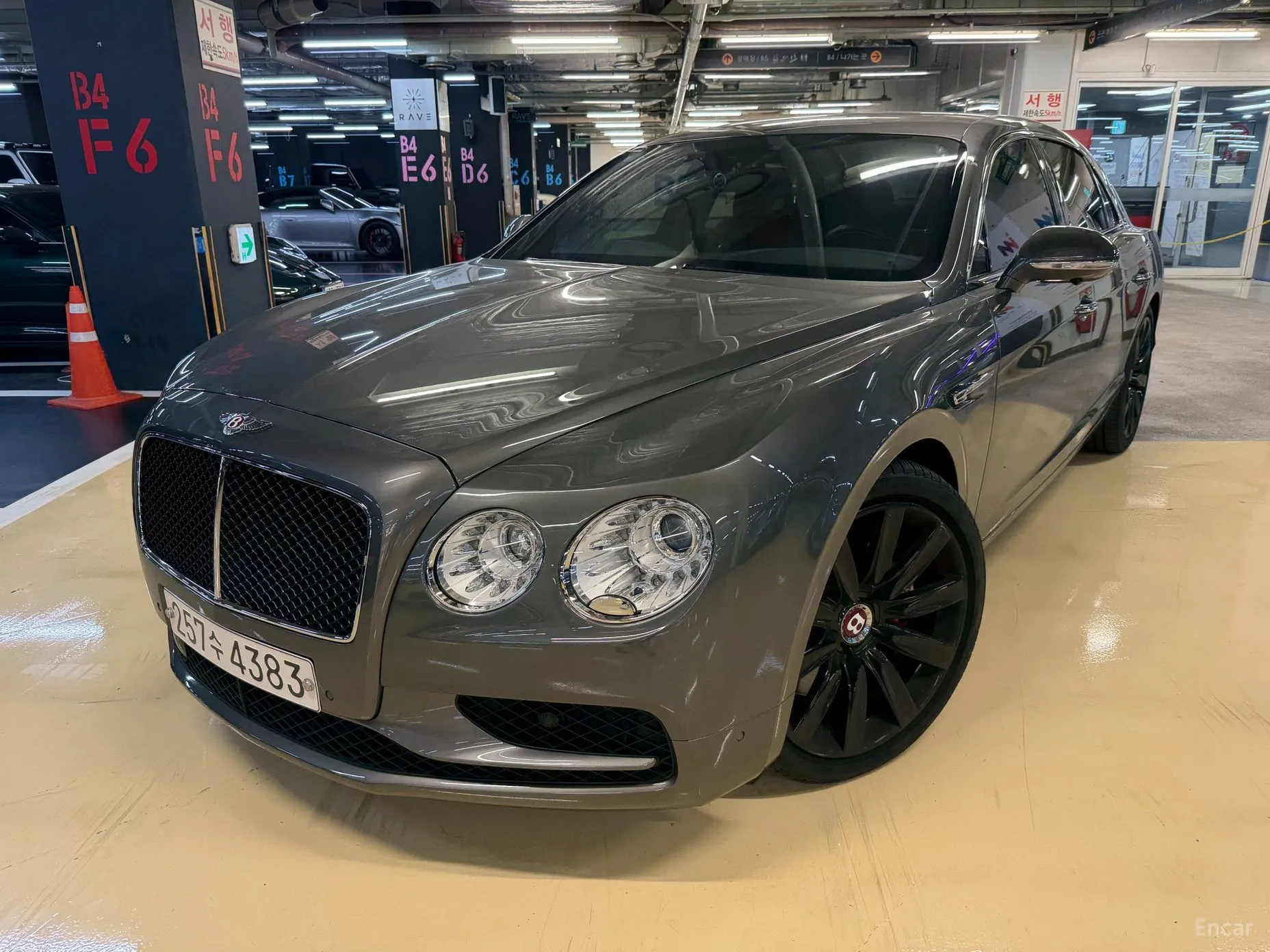 Bentley Flying Spur 2nd Generation