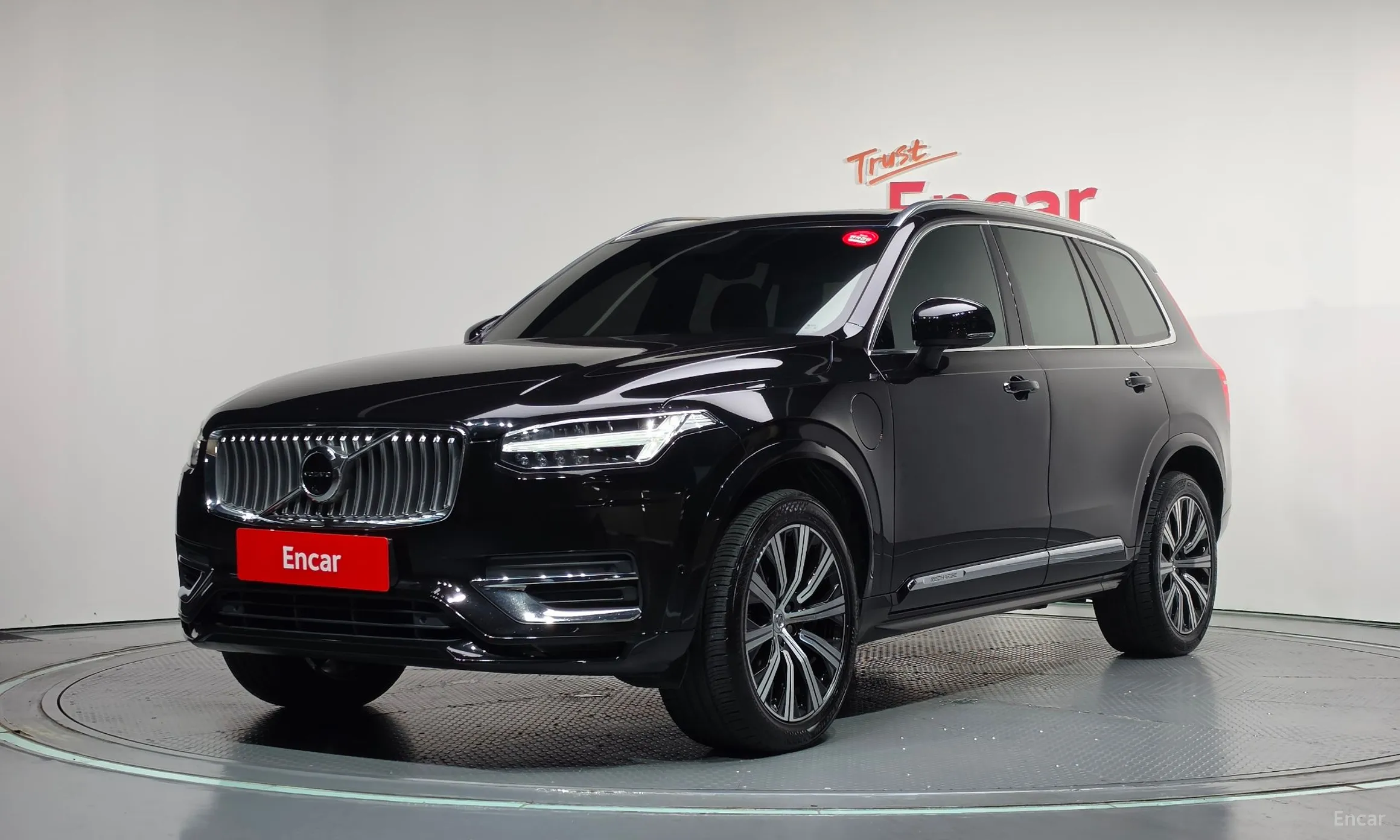 Volvo XC90 Gen 2