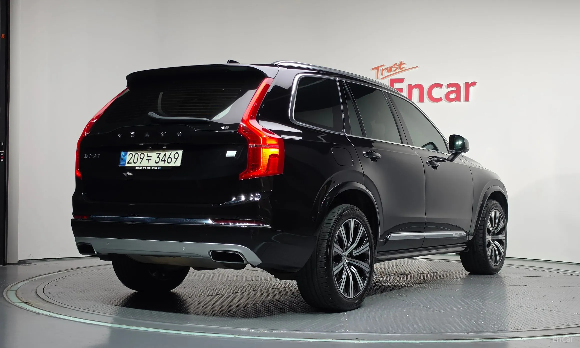 Volvo XC90 Gen 2