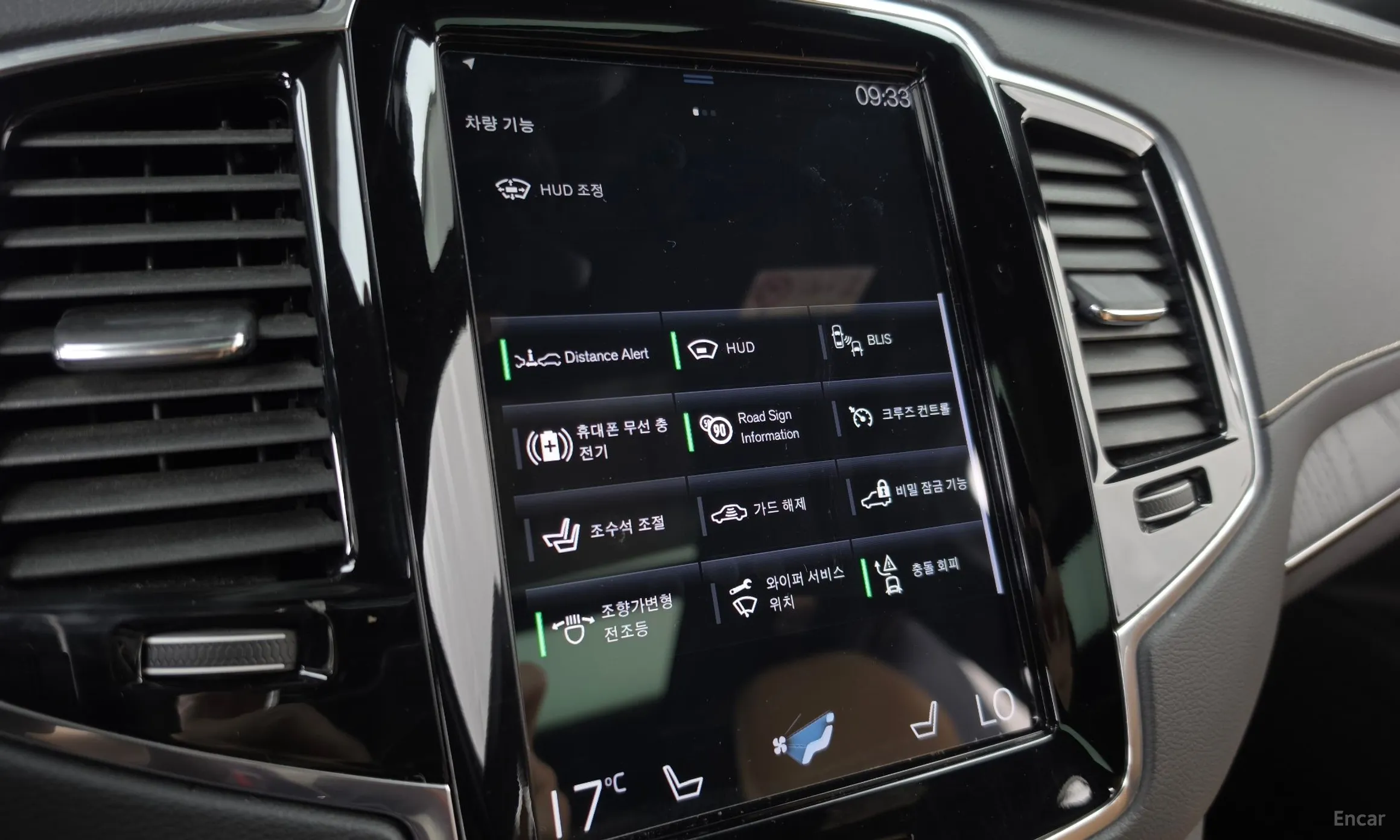 Volvo XC90 Gen 2 превью 16