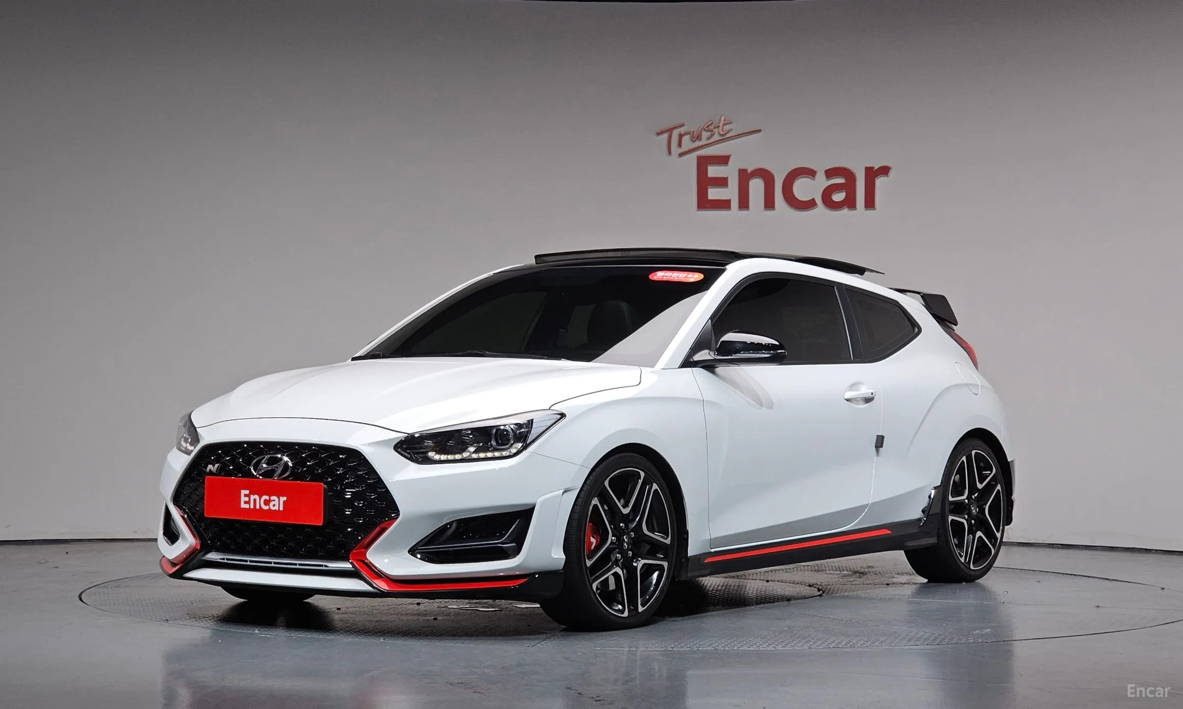 Veloster (JS)