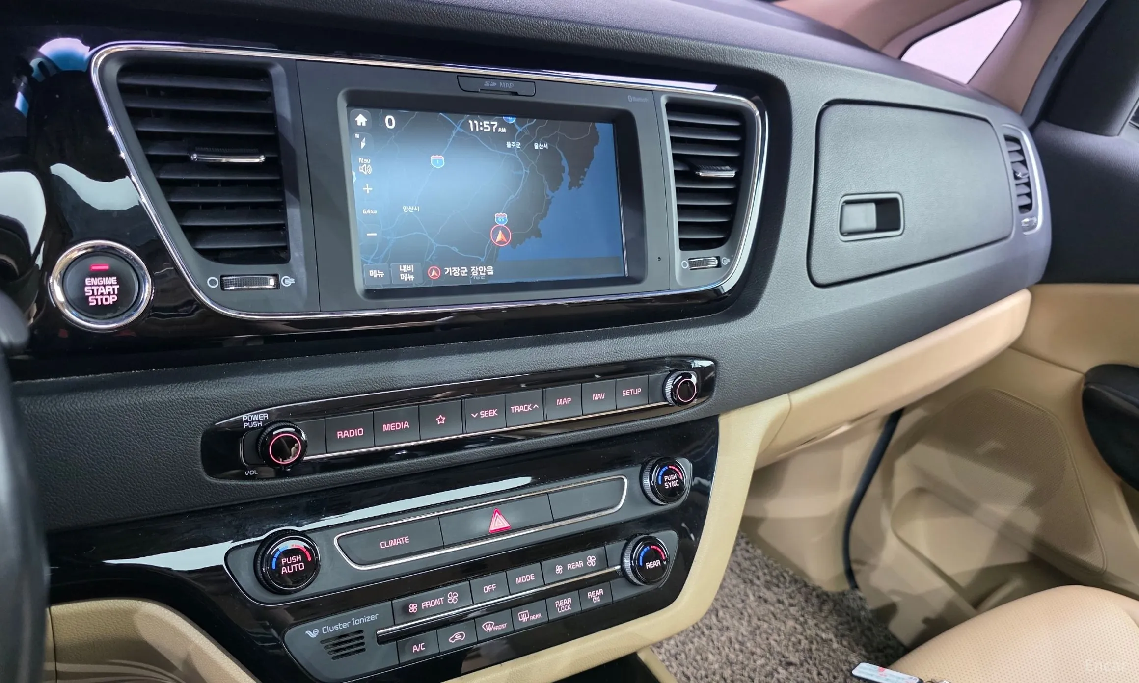 Kia Carnival превью 13