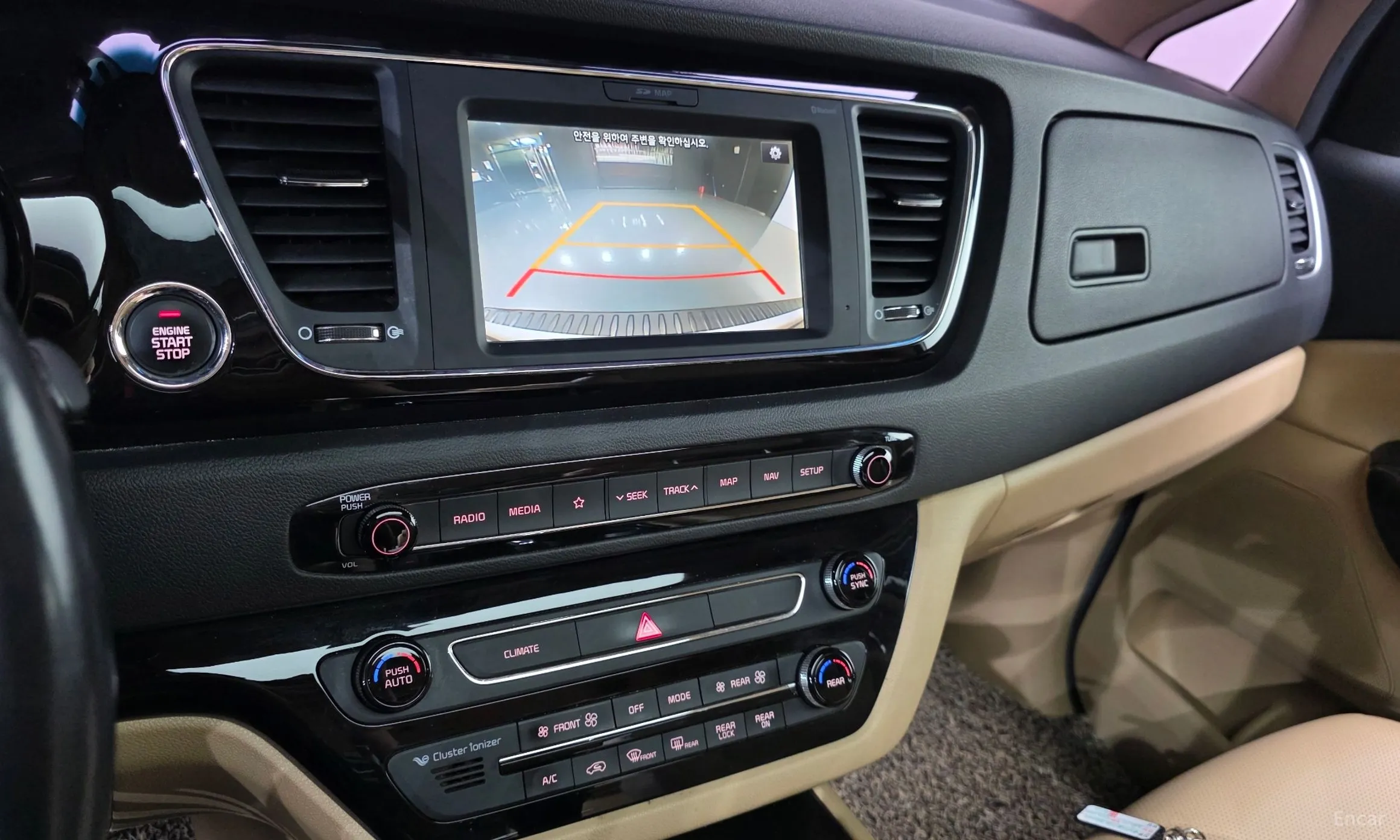 Kia Carnival превью 15