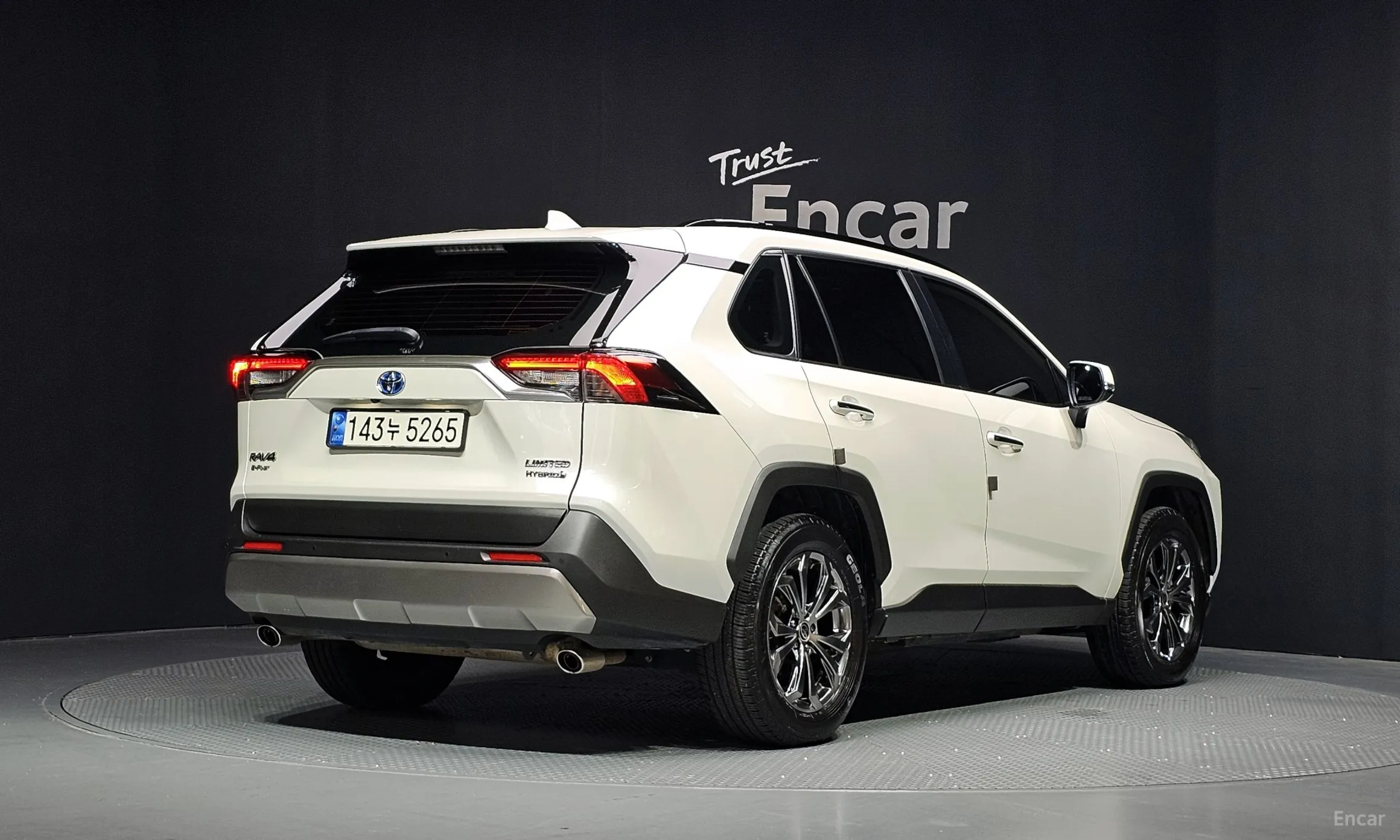 Toyota RAV4 5th Generation