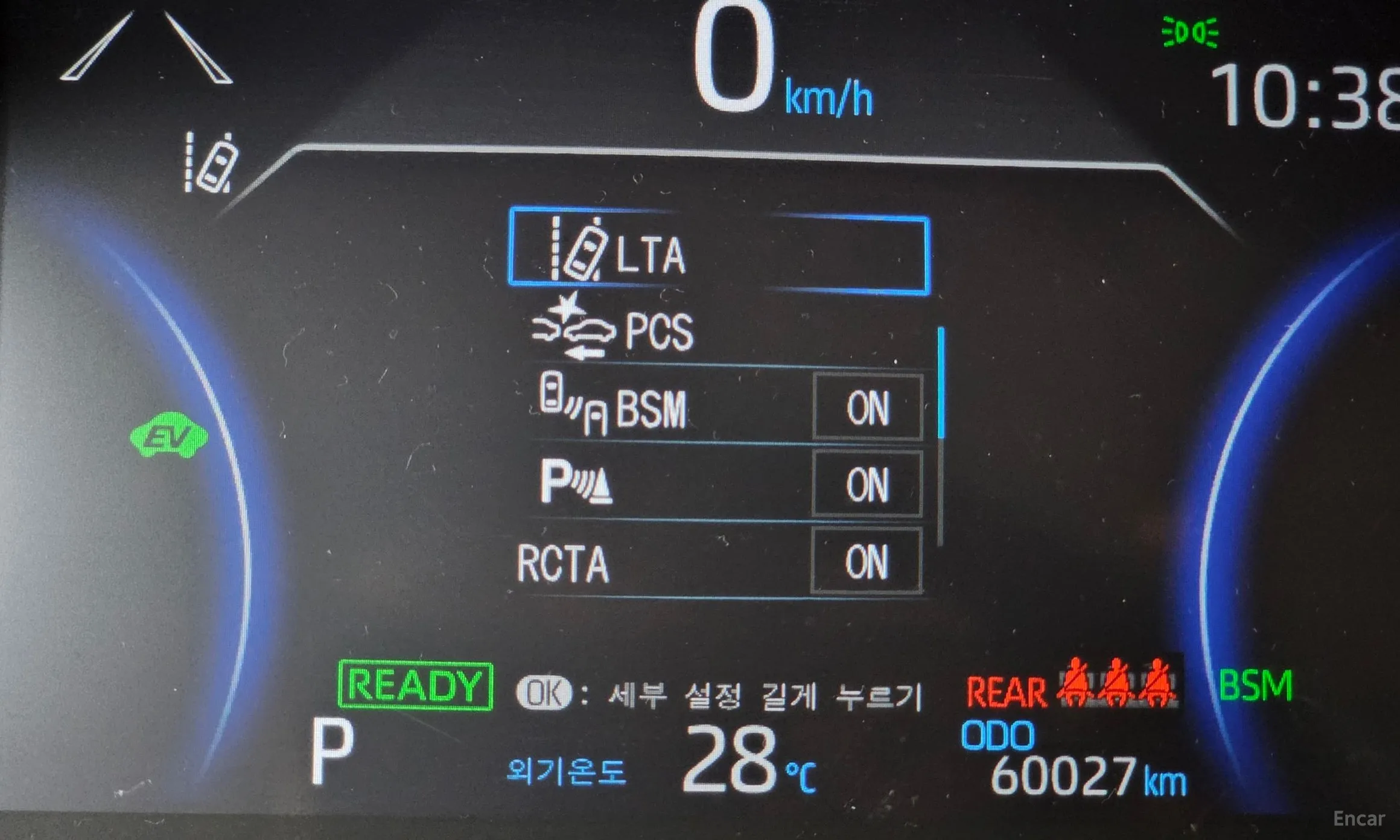 Toyota RAV4 5th Generation превью 17