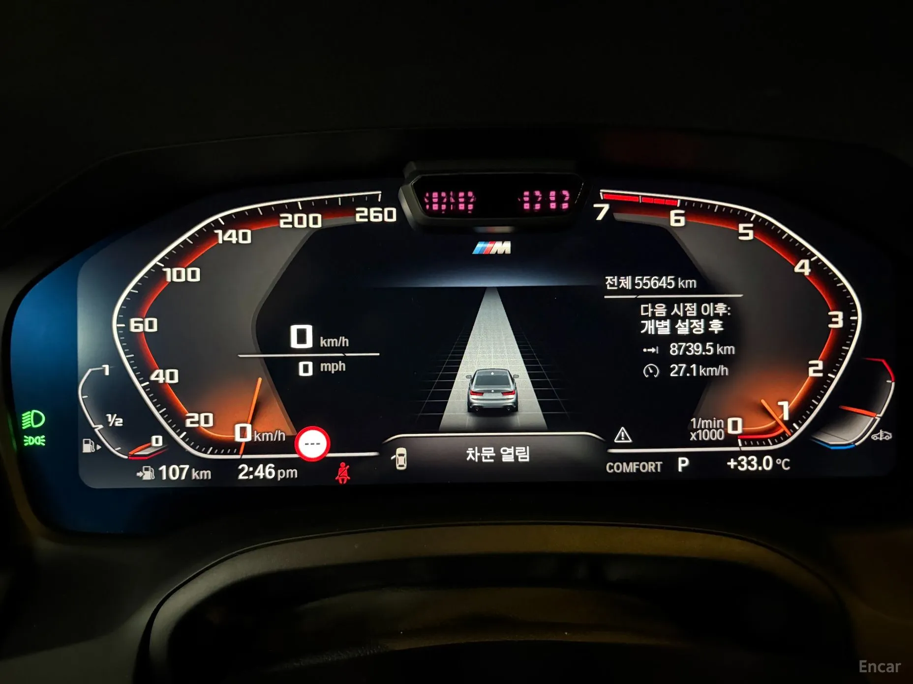 BMW 3 Series (G20) превью 4