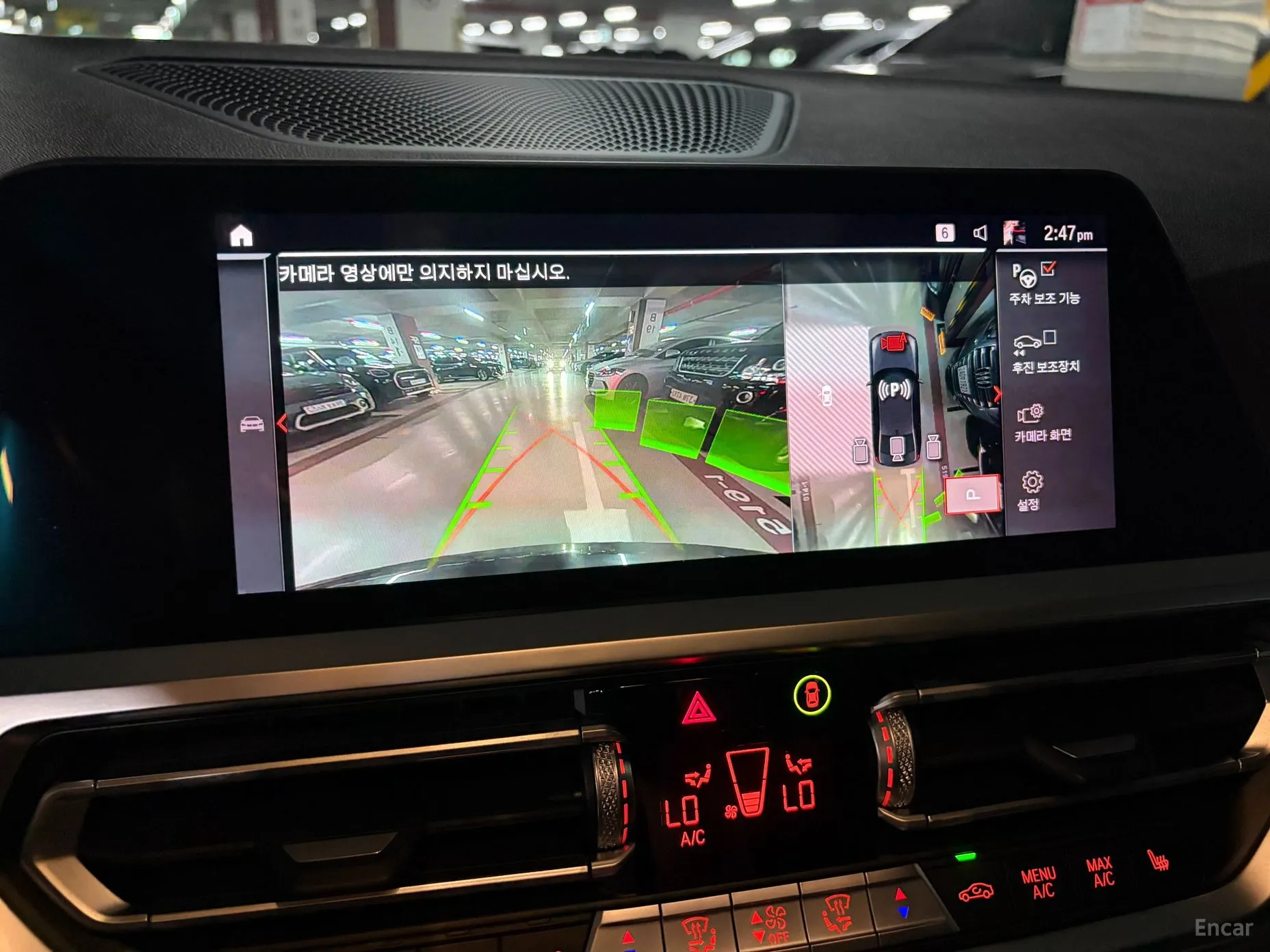 BMW 3 Series (G20) превью 8