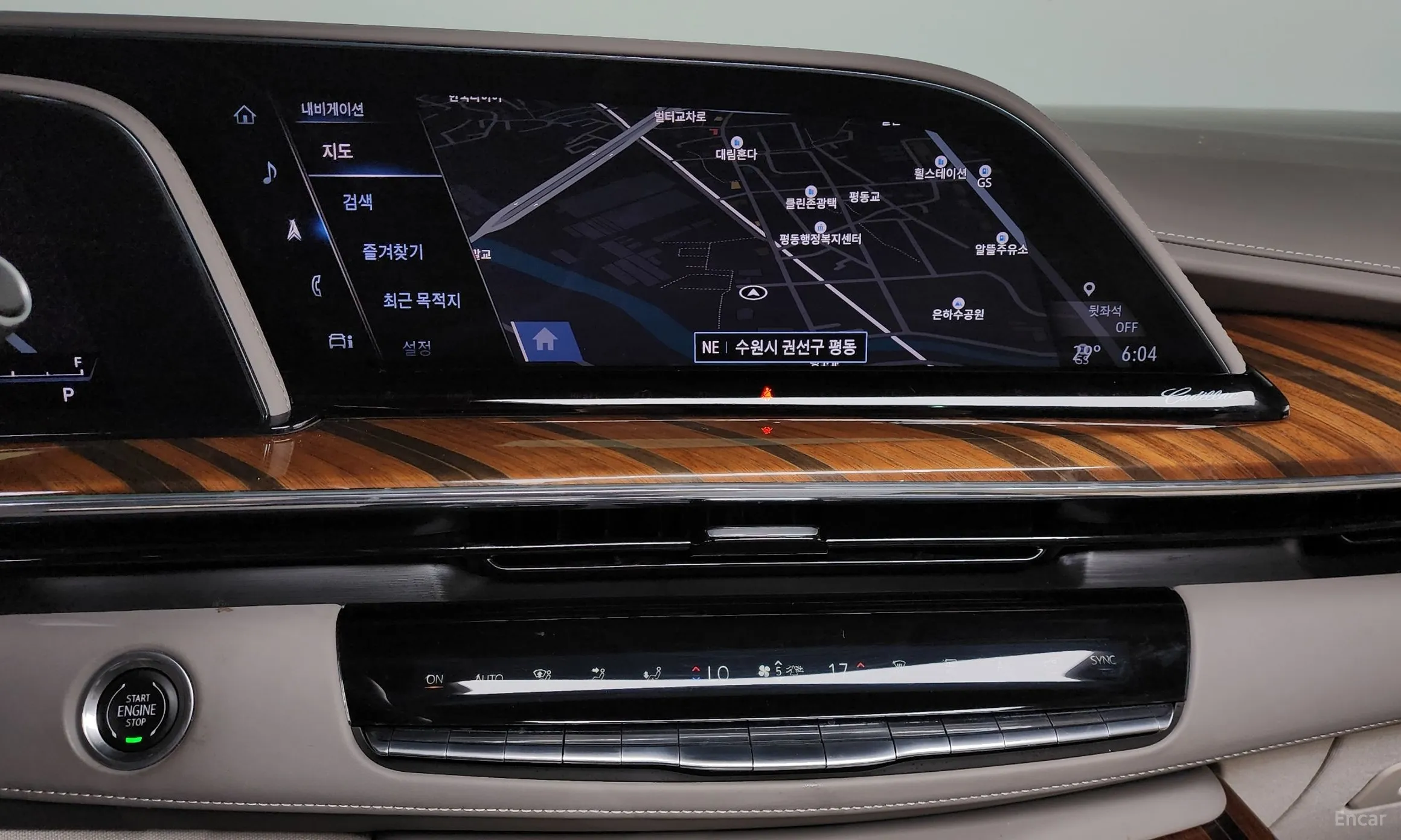 Cadillac Escalade 5th Generation превью 13